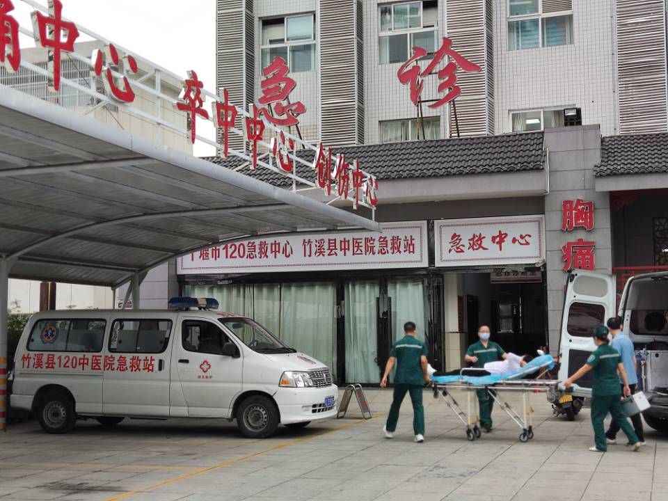 竹溪县中医院“五式五少”破常态化疫情防控群众就医难题