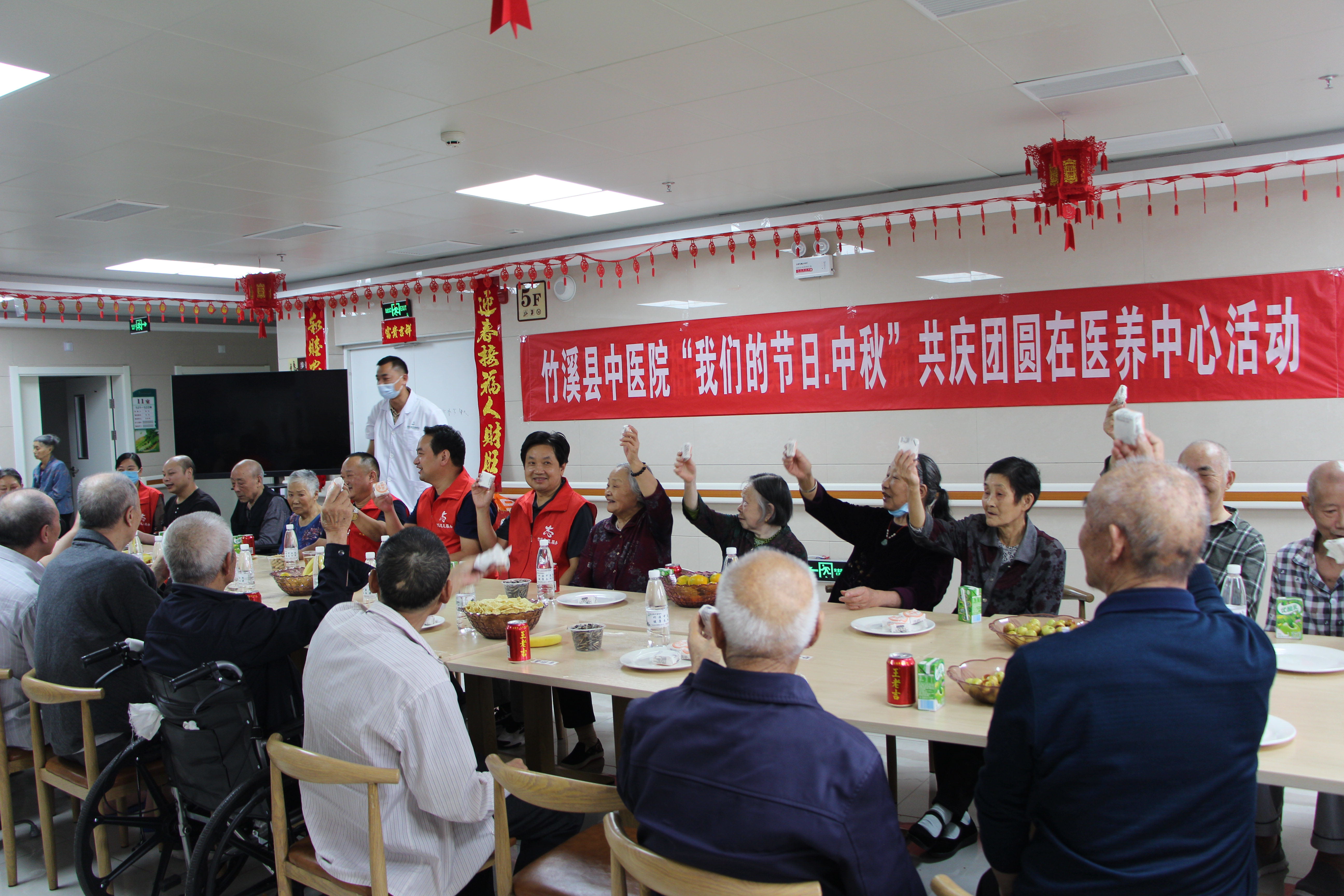 我们的节日•中秋---县中医院举办送温暖和健康讲座活动