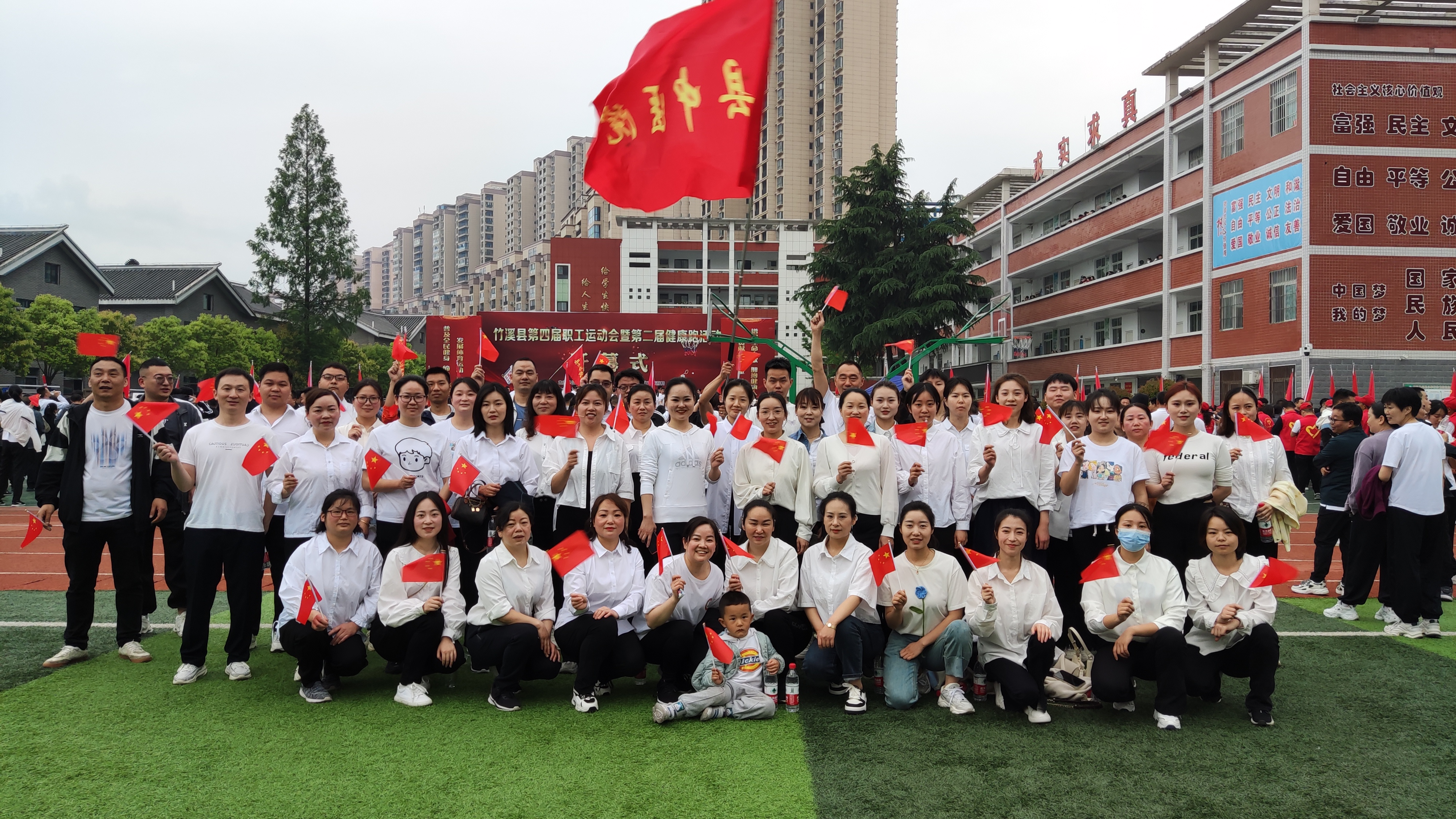 高燃运动之美 竹溪县中医院在第四届职工运动会上再创佳绩