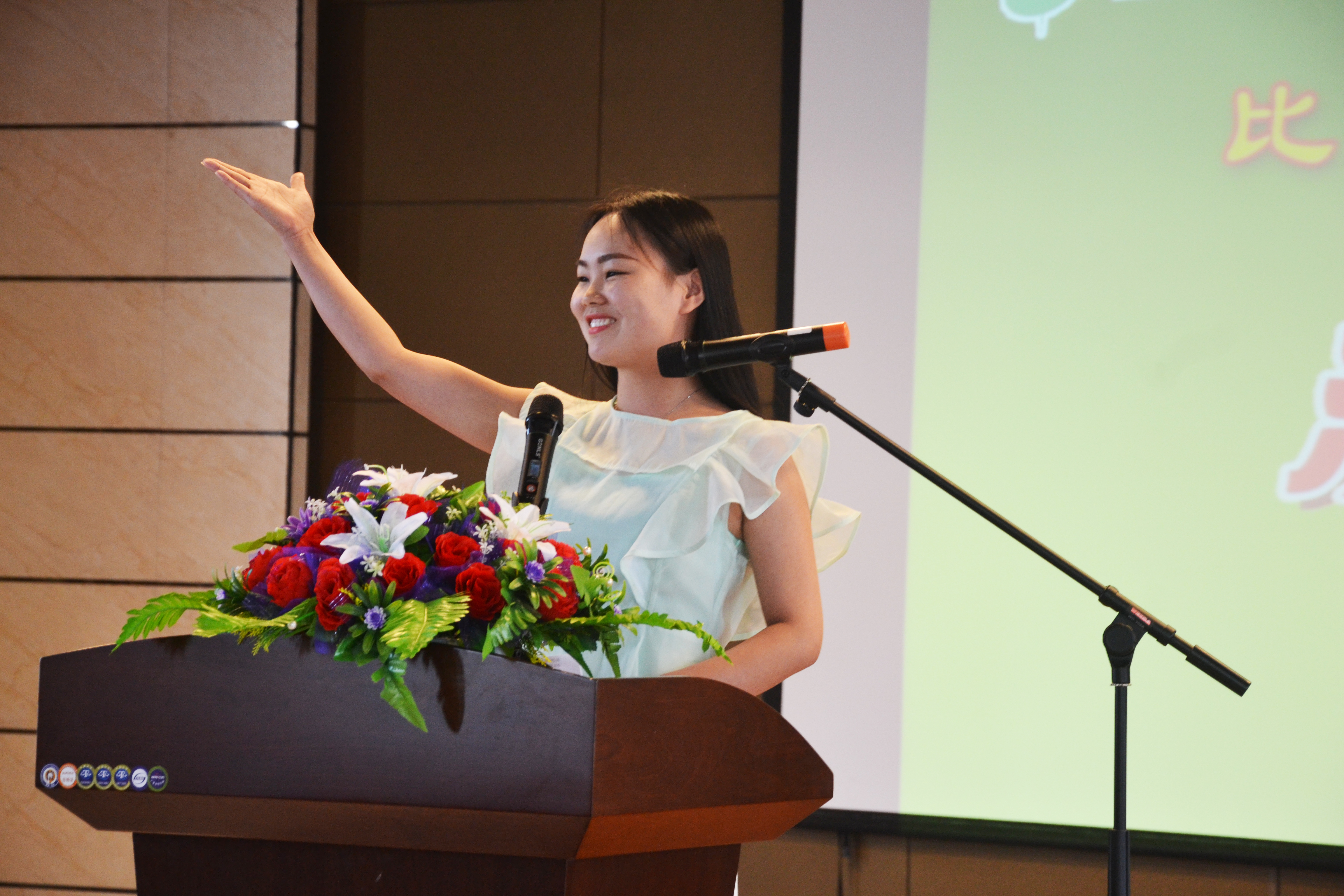 4中医院演讲比赛.jpg