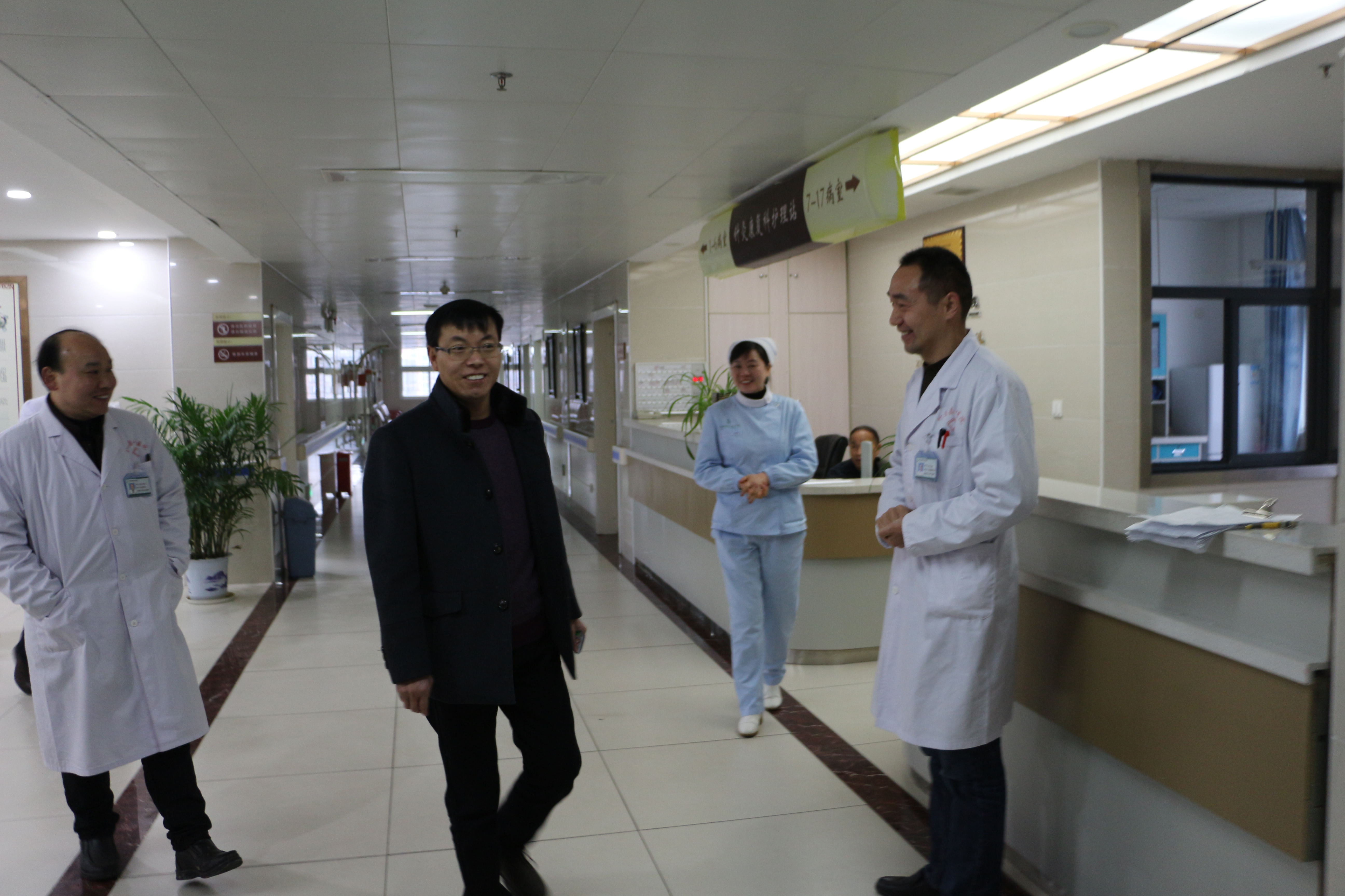 IMG_5549_看图王.jpg