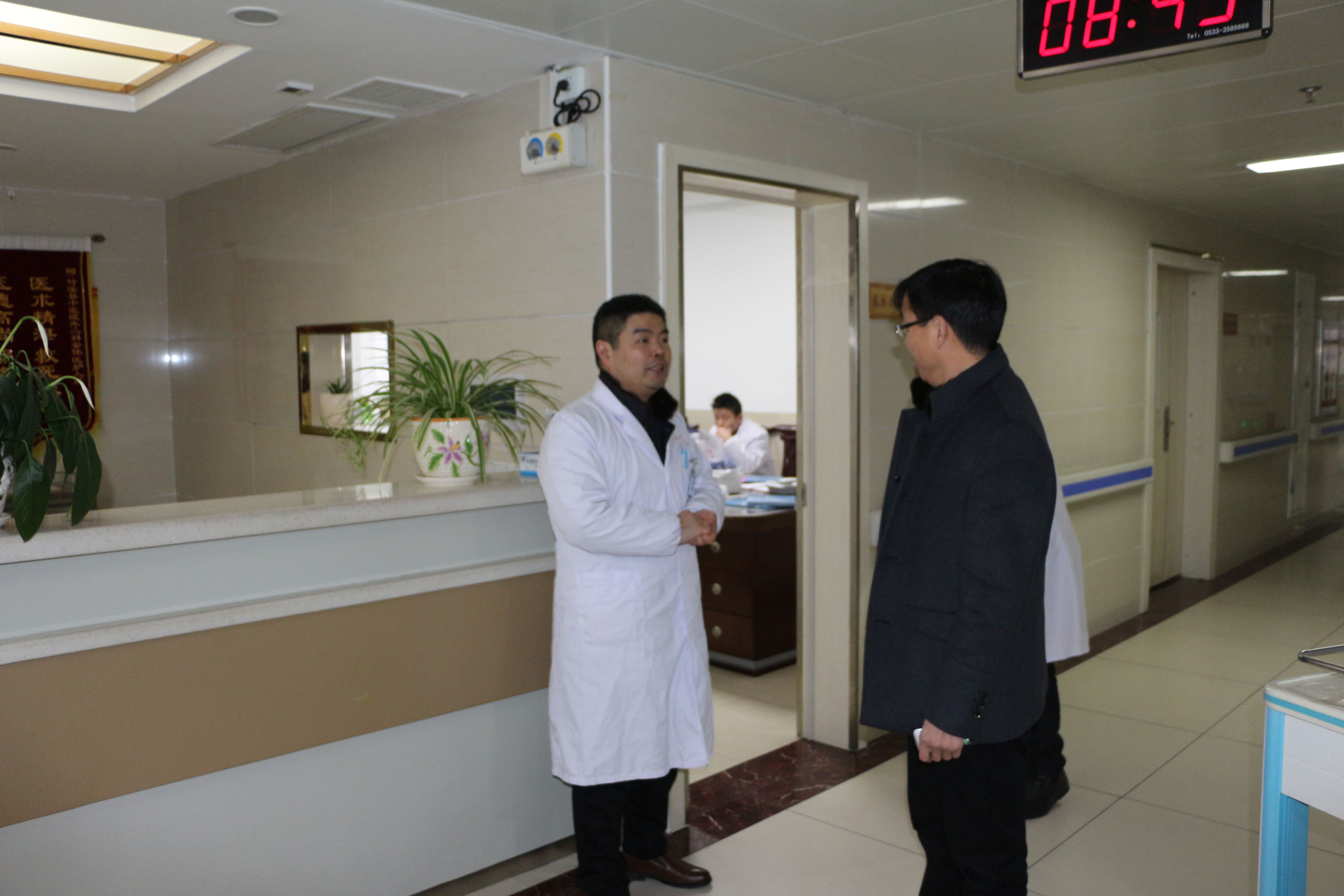 IMG_5519_看图王.jpg