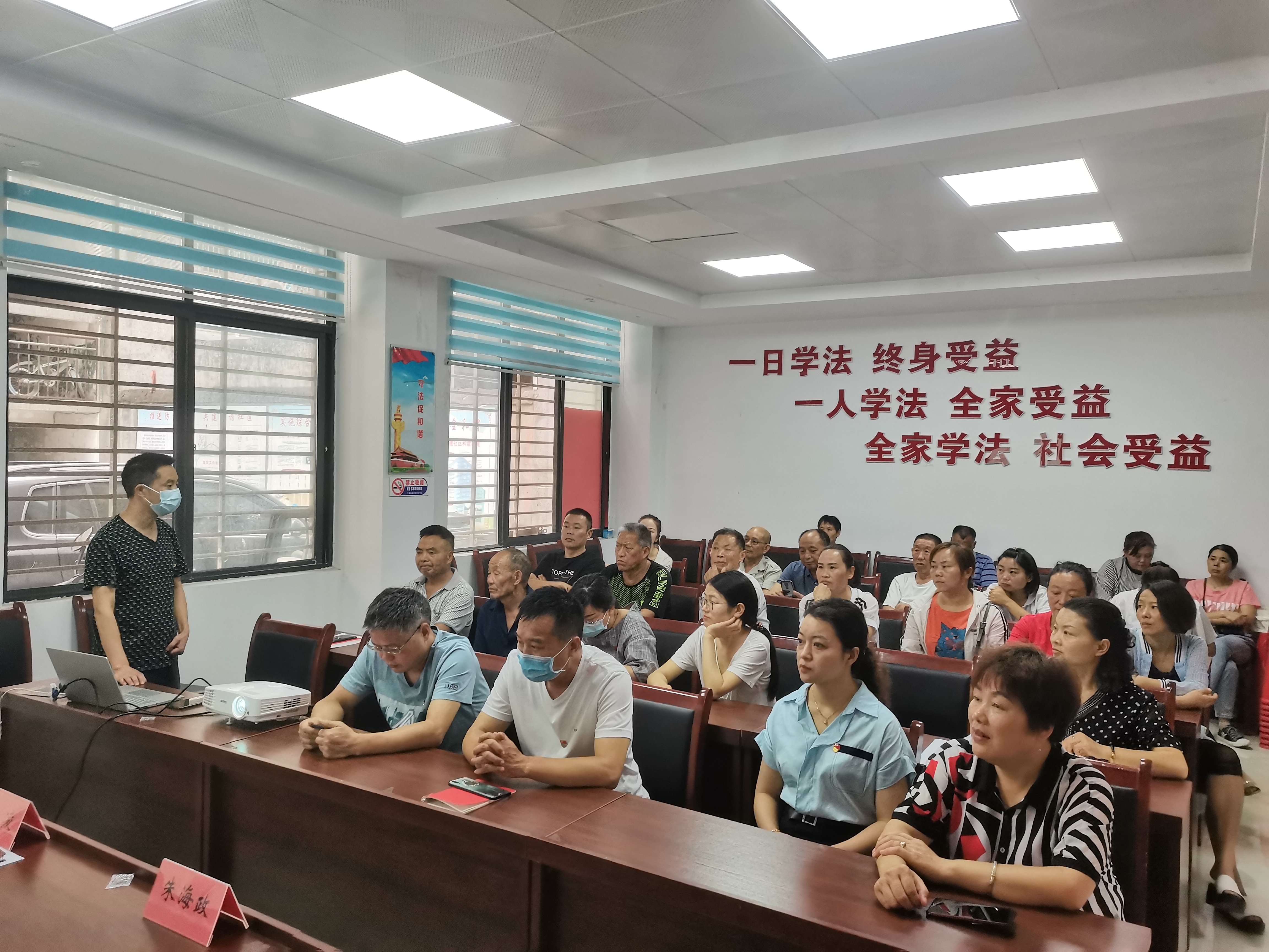 微信图片_20200828164940.jpg