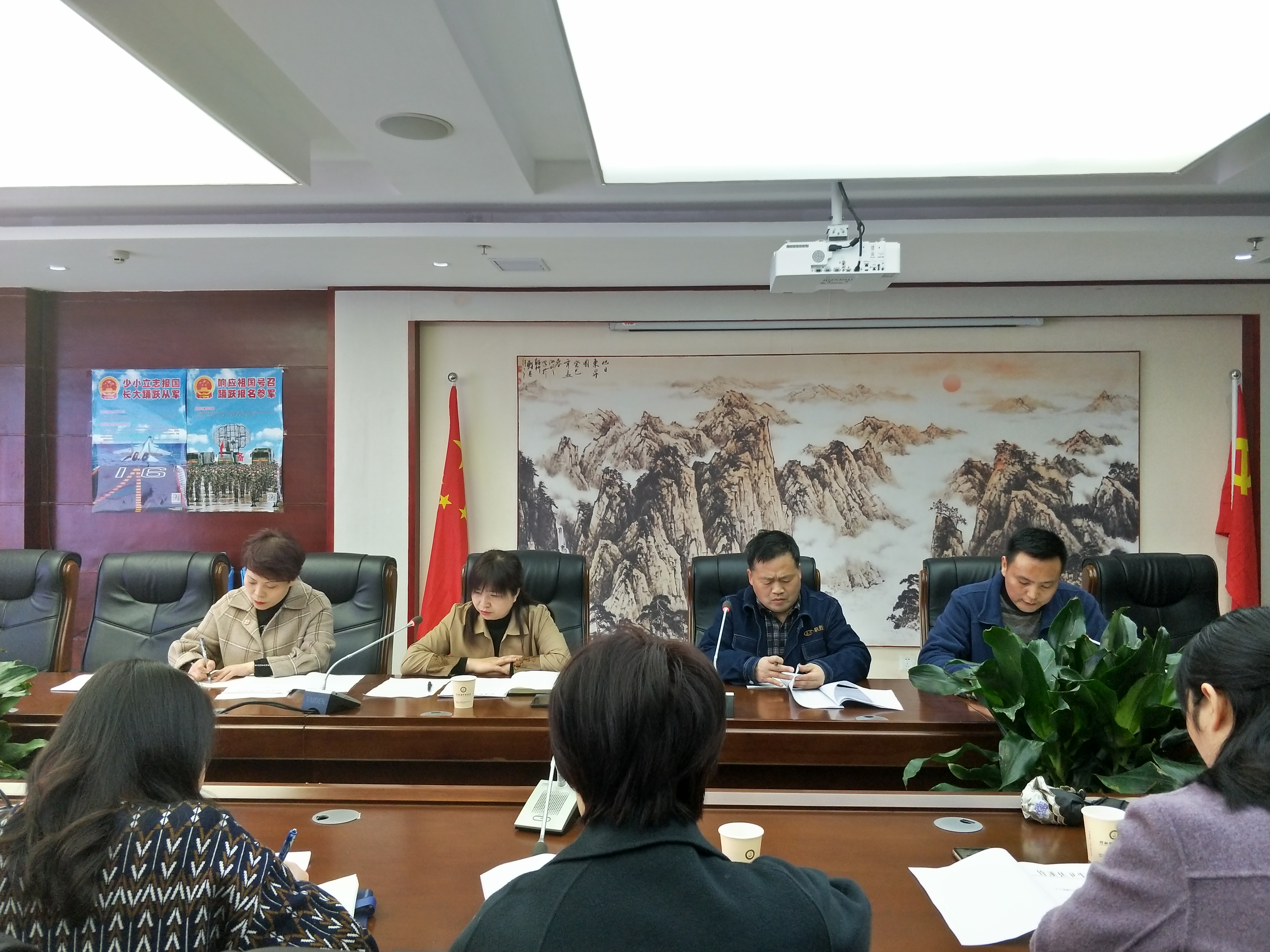 图片2.jpg