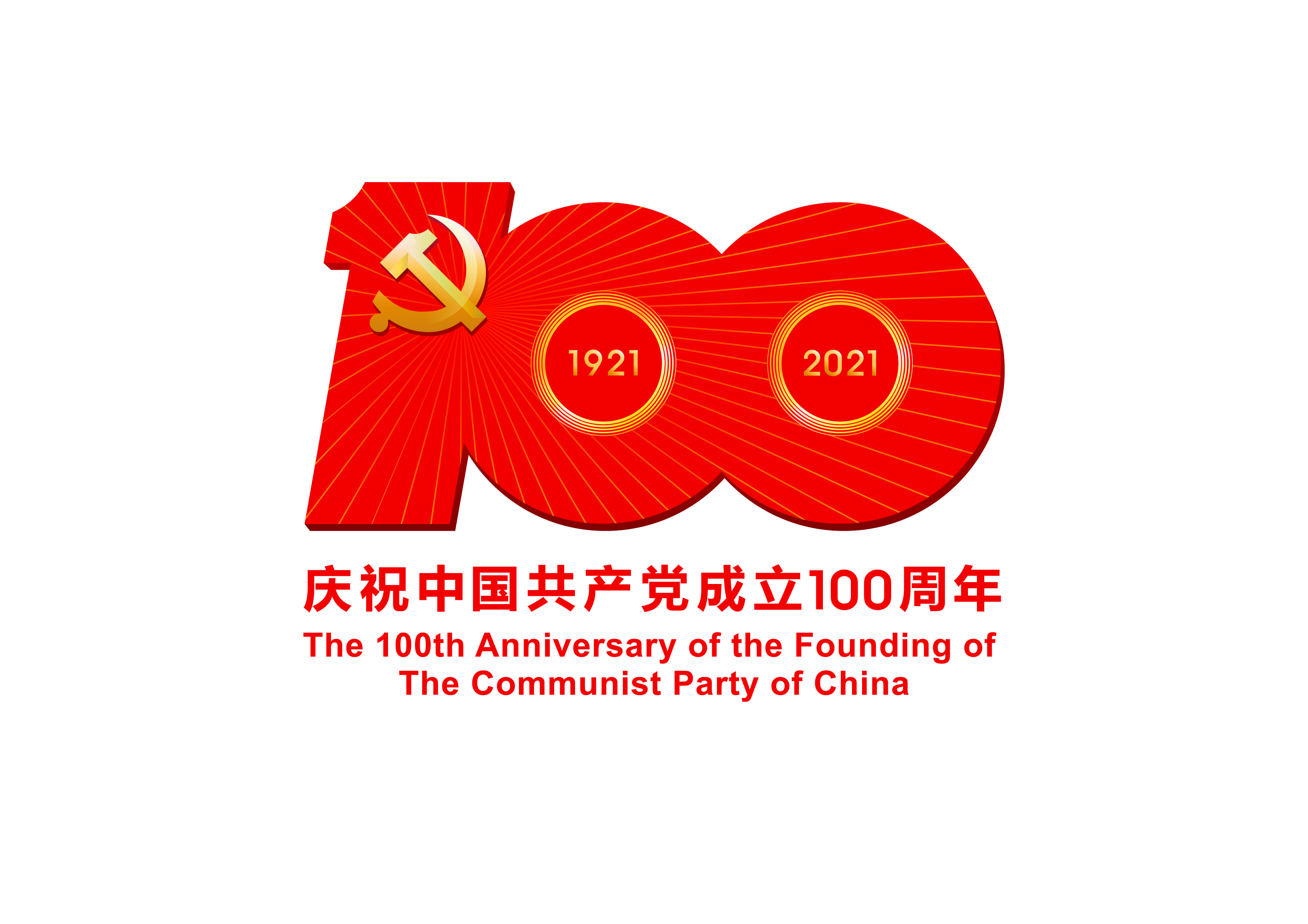 src=http___www.yunfu.gov.cn_img_0_107_107618_1435853.jpg&refer=http___www.yunfu.gov.jpg