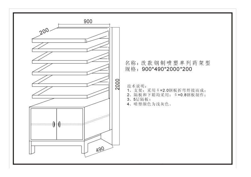图片5.jpg