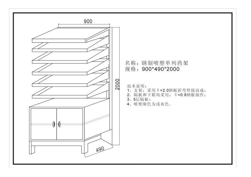 图片4.jpg