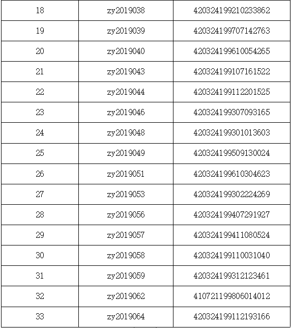 7cbfb7eb3558cc366aea93ad2c75b6ee.png