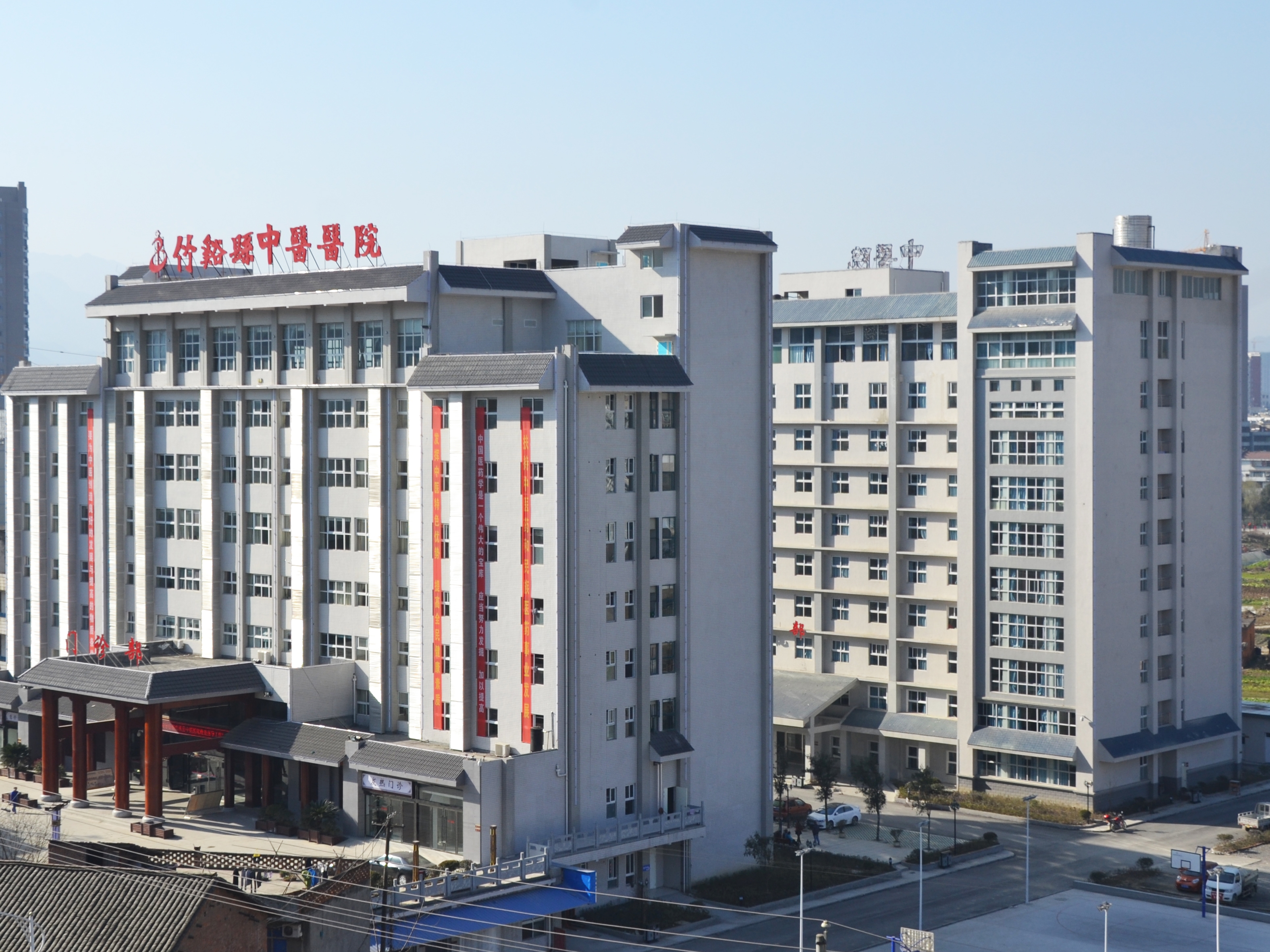 a96aefe2668ad1cbf39520e0c05fd48b.jpg 1 医院鸟瞰图_看图王.jpg