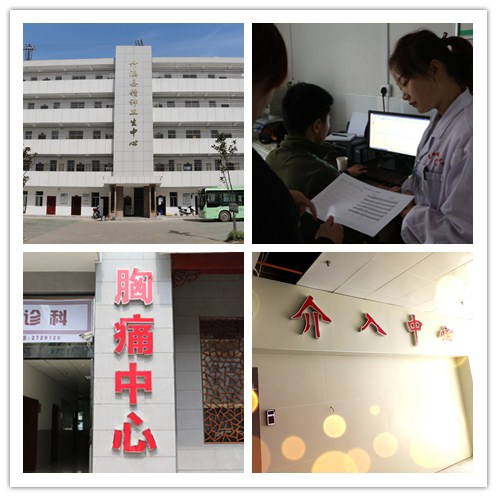 c69d17693a3ce3eefc431401c62515a0.jpg 9 四大中心.jpg