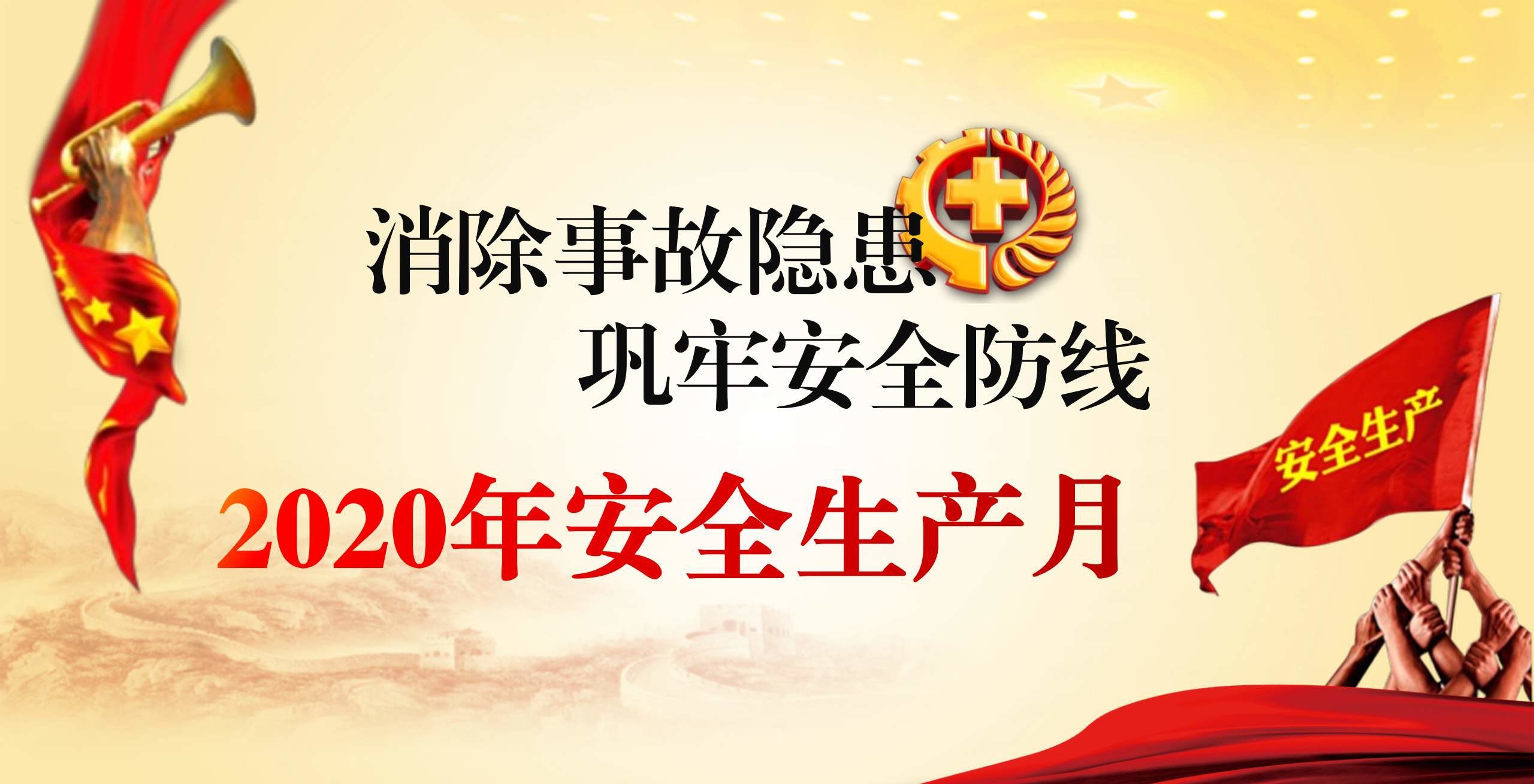 竹溪县中医院医用外科口罩等询价公告