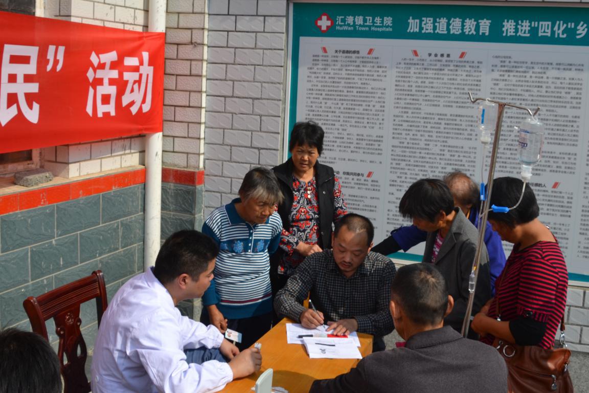 图片6.jpg