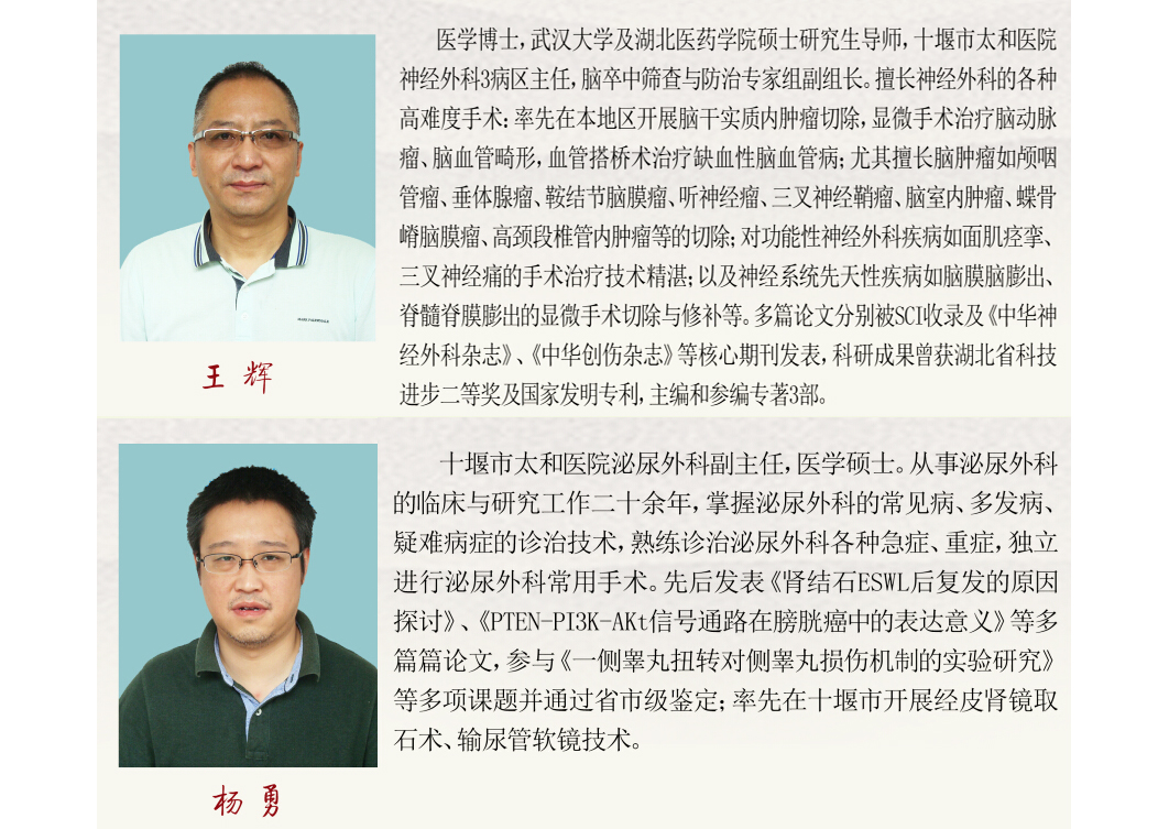 QQ截图20151024145347副本.jpg