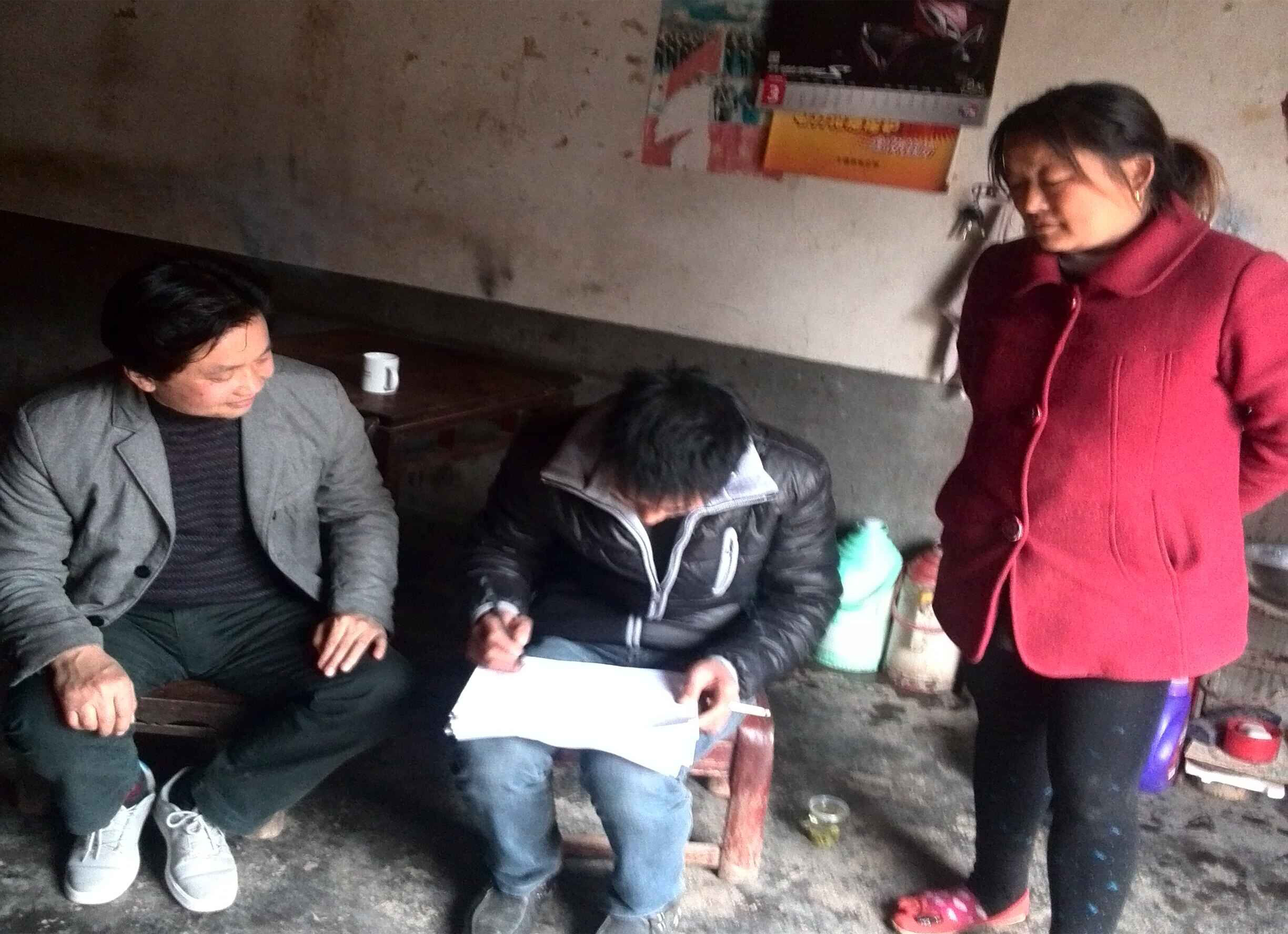 QQ图片20160308171132.jpg