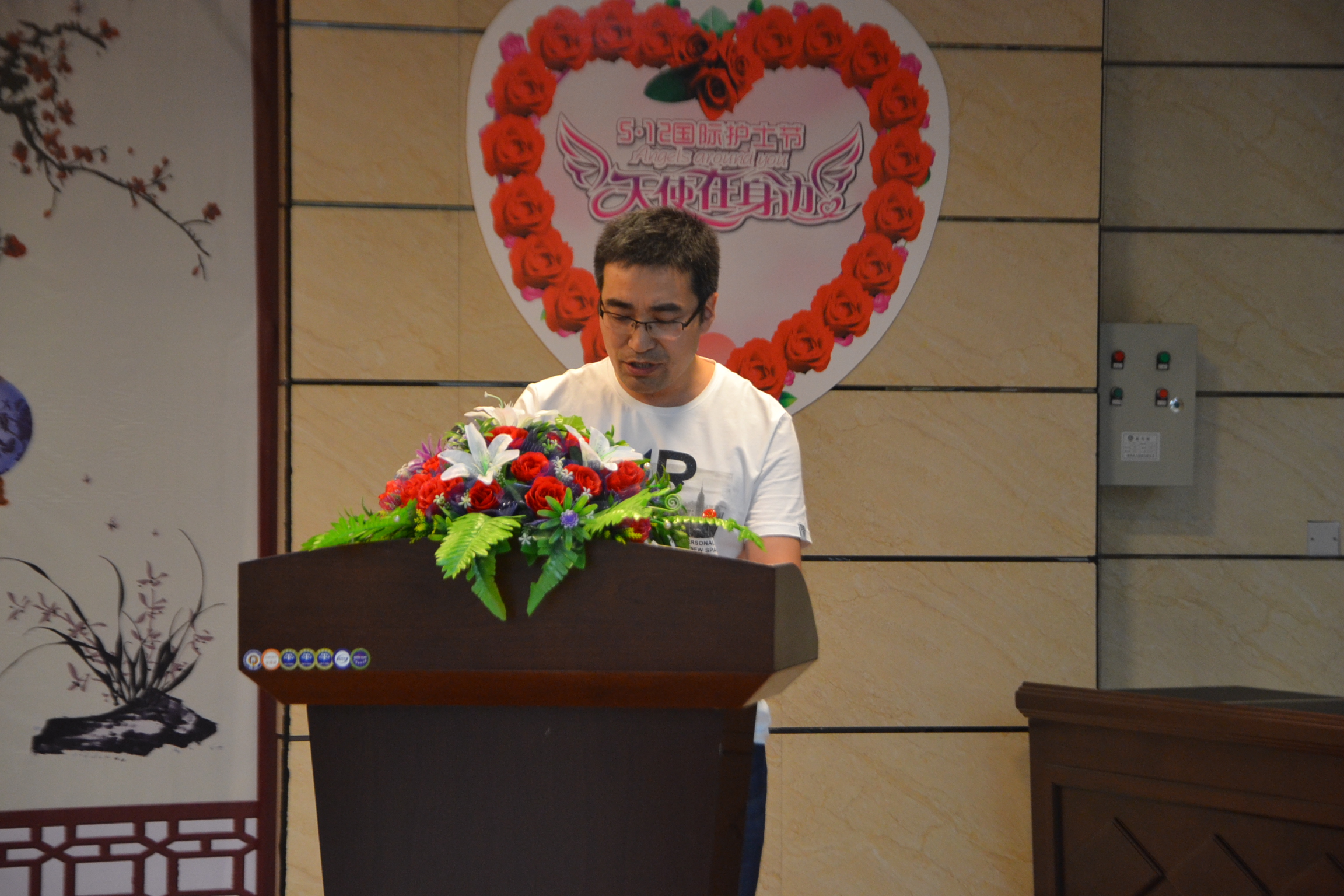 杨广全获奖感言.JPG