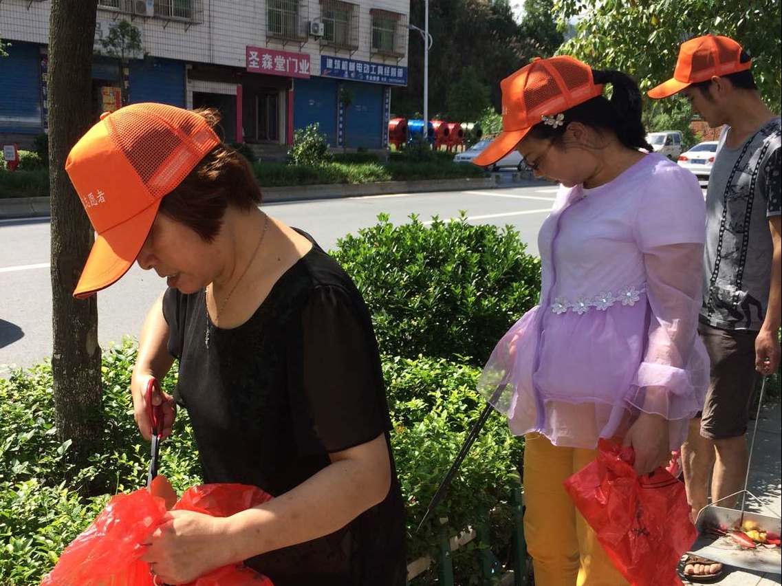 片区整治现场.jpg