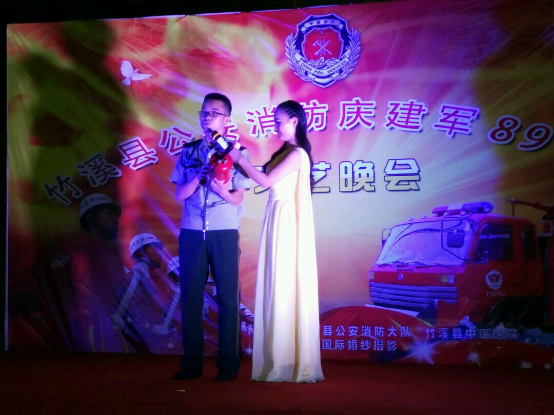 消防演练.jpg
