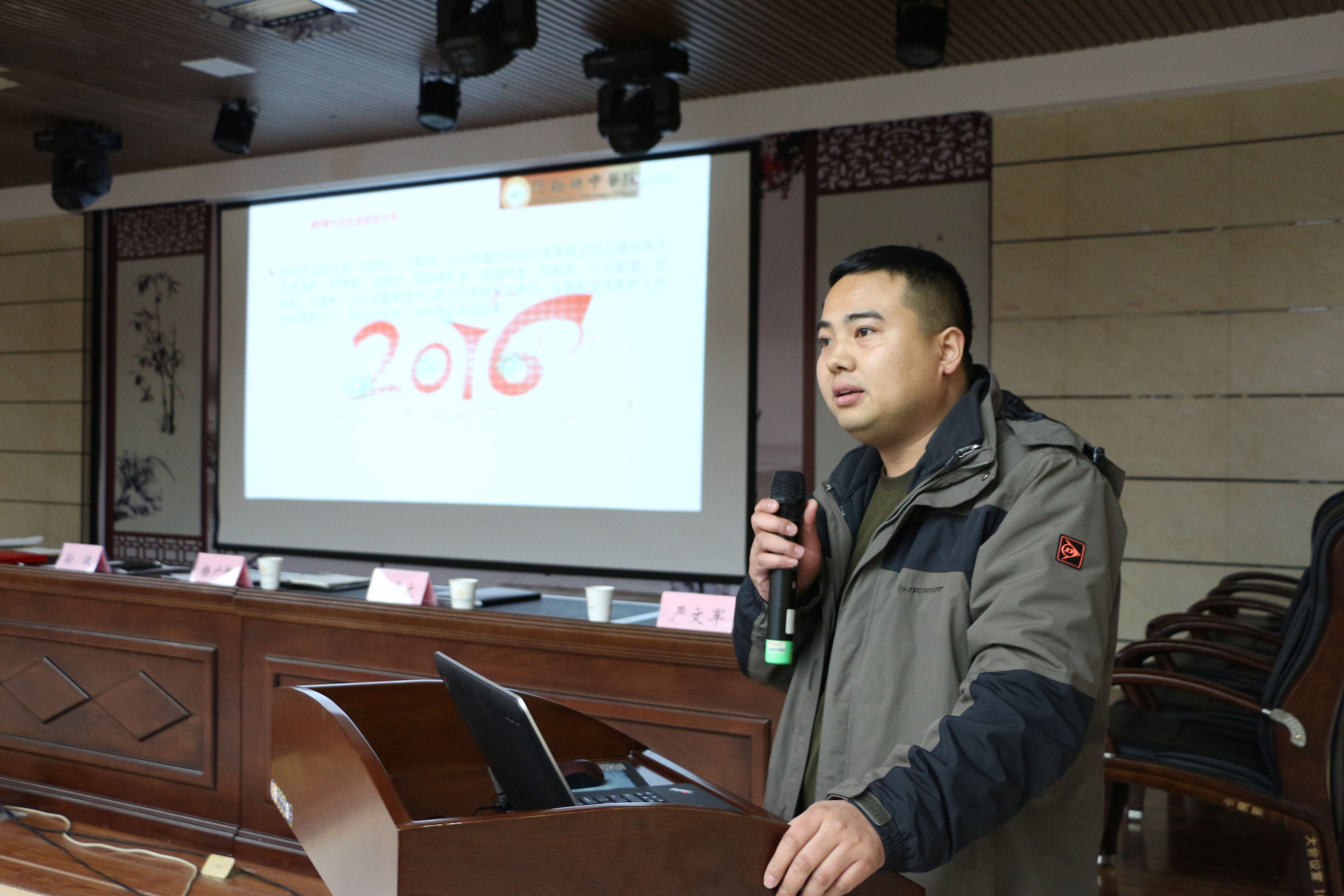 先进科主任发言1.jpg