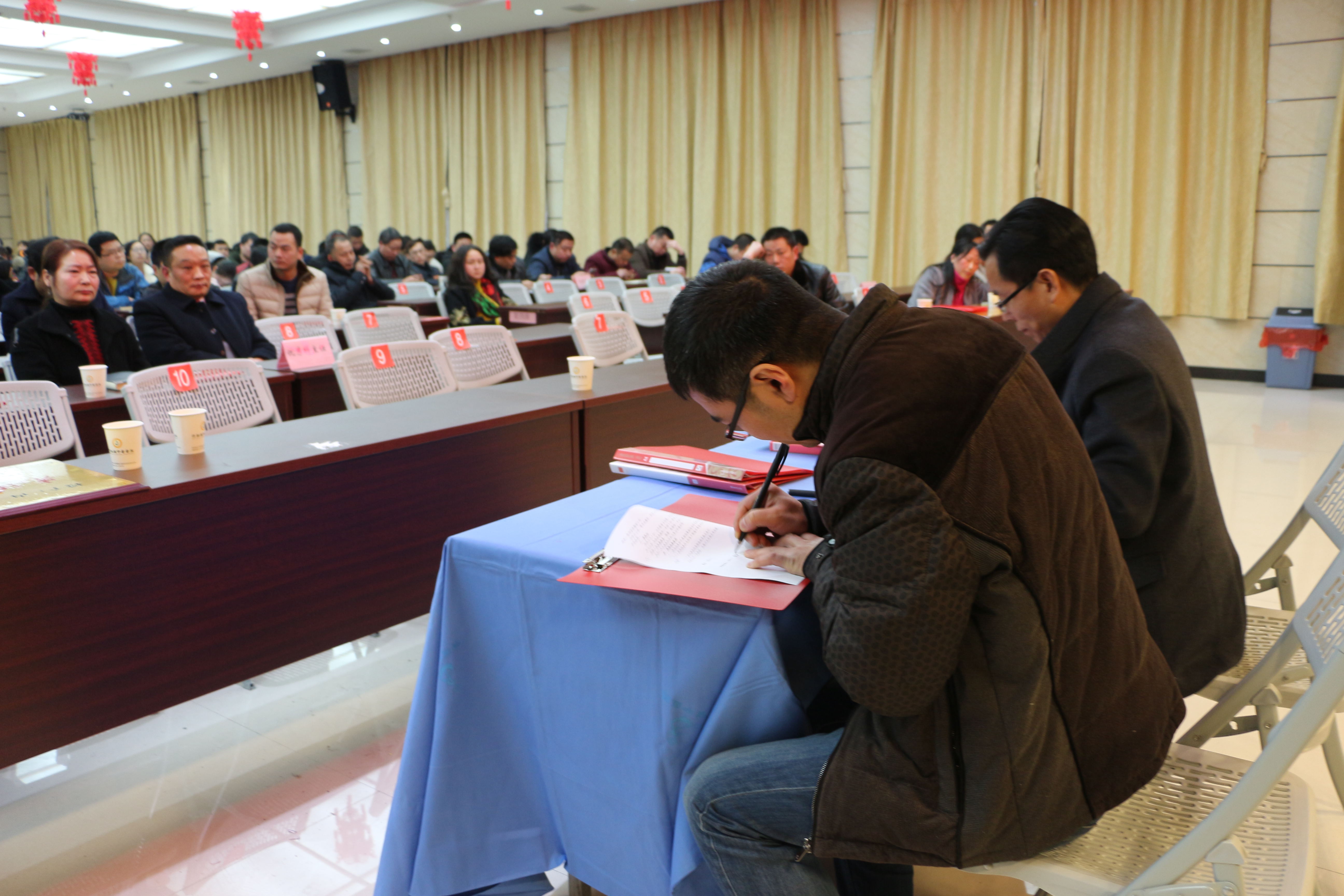 现场签订目标责任书1.jpg
