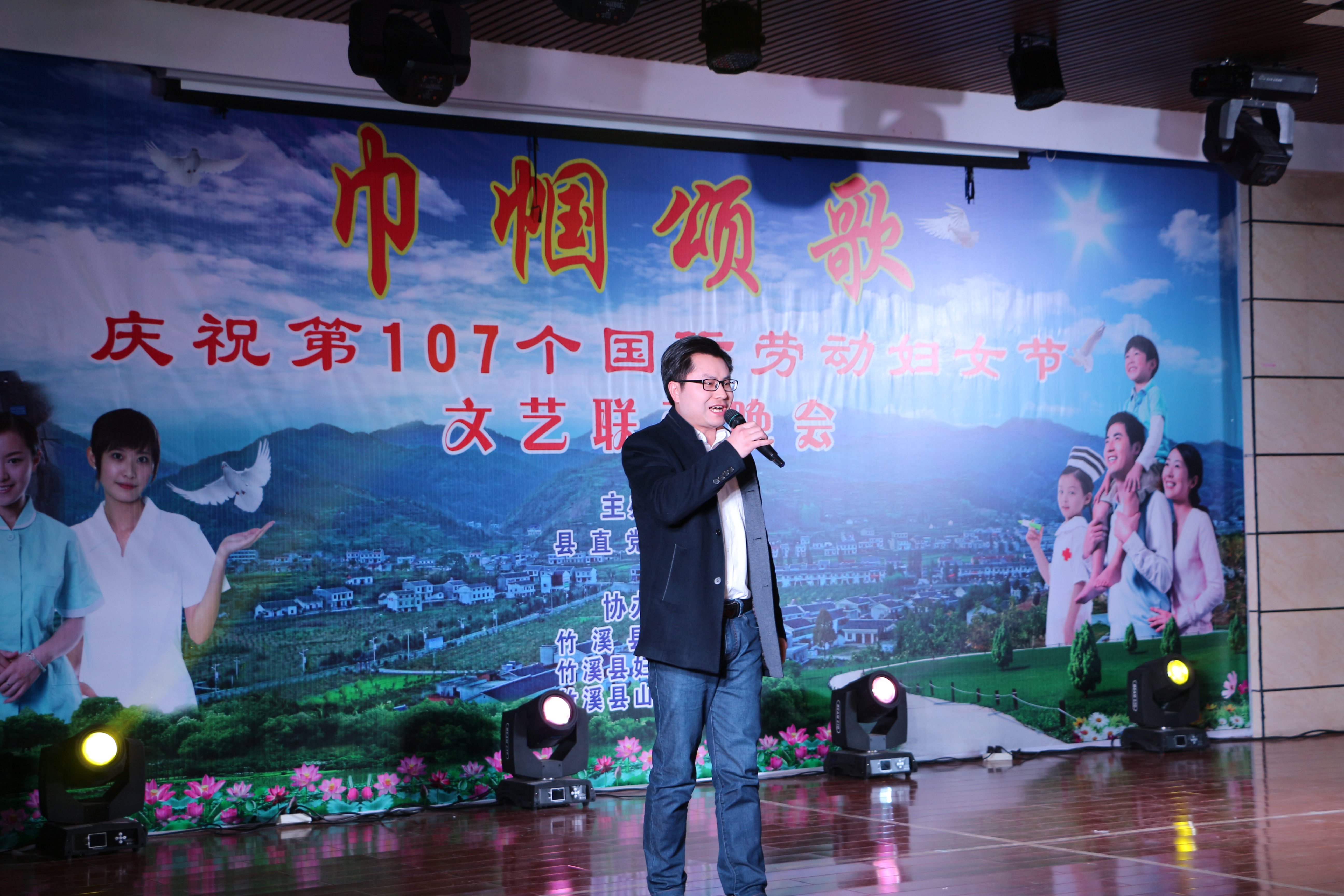 IMG_6547.JPG