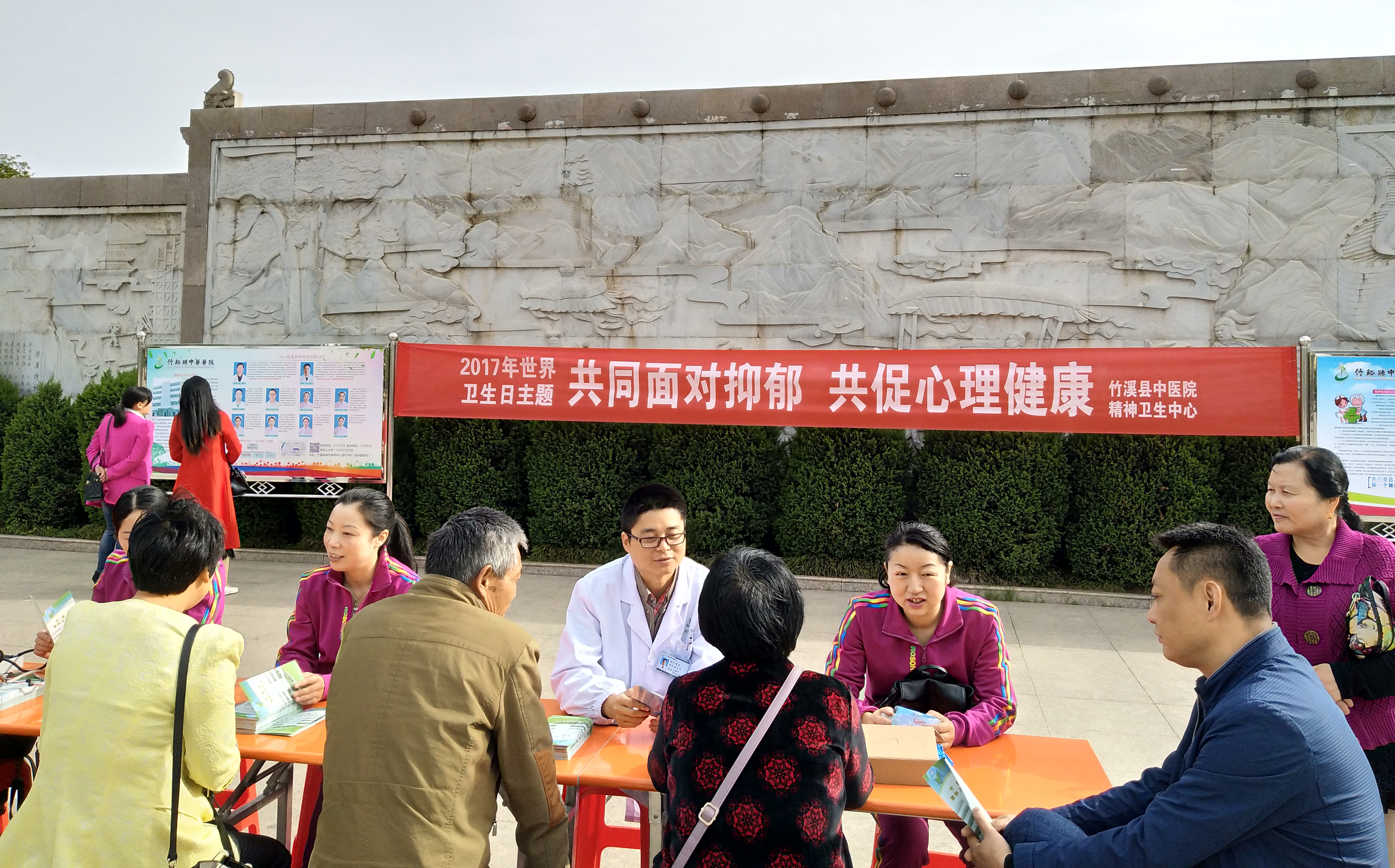 县精神卫生中心开展宣传为患者带去喜讯