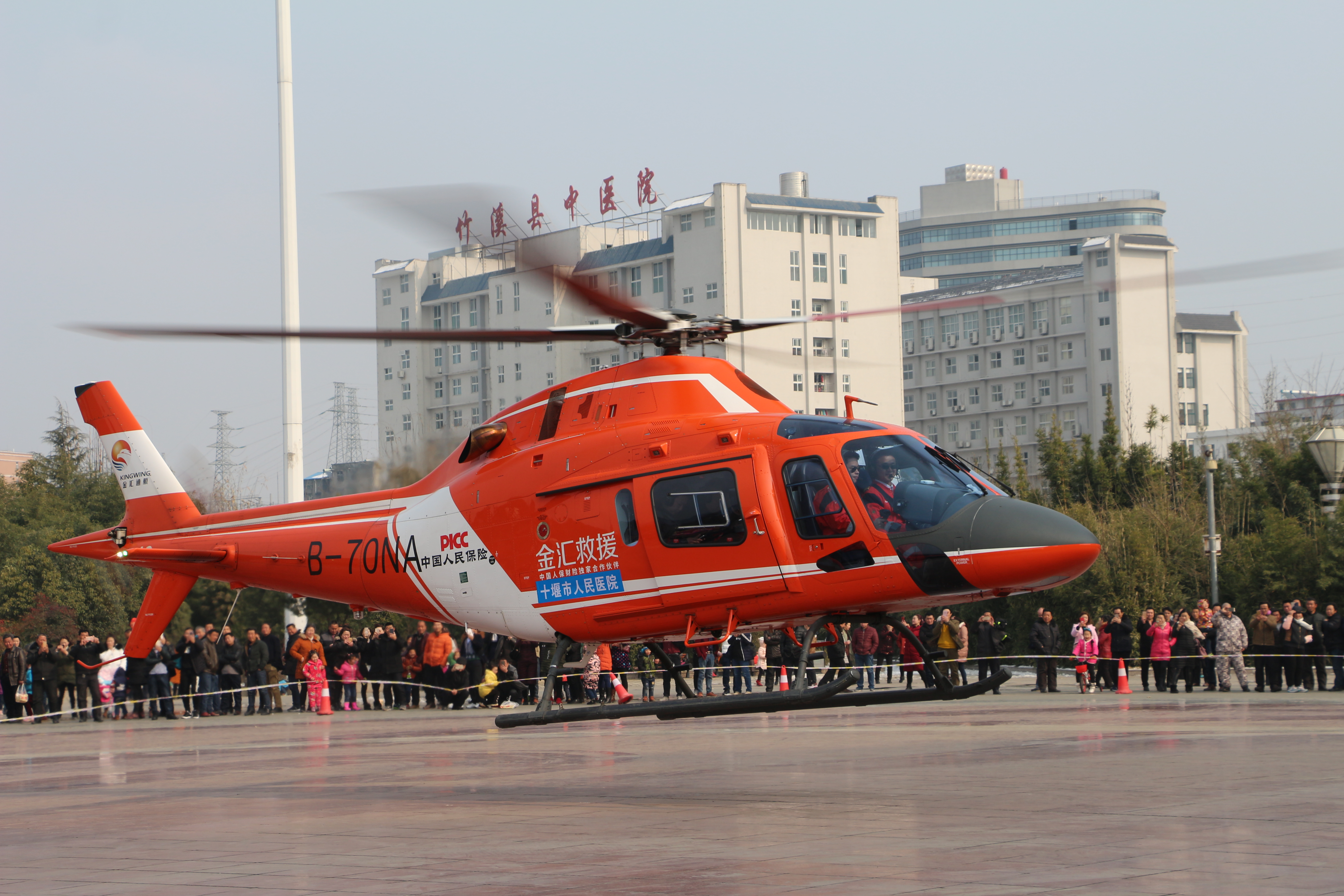 mmexport1517232595076.jpg