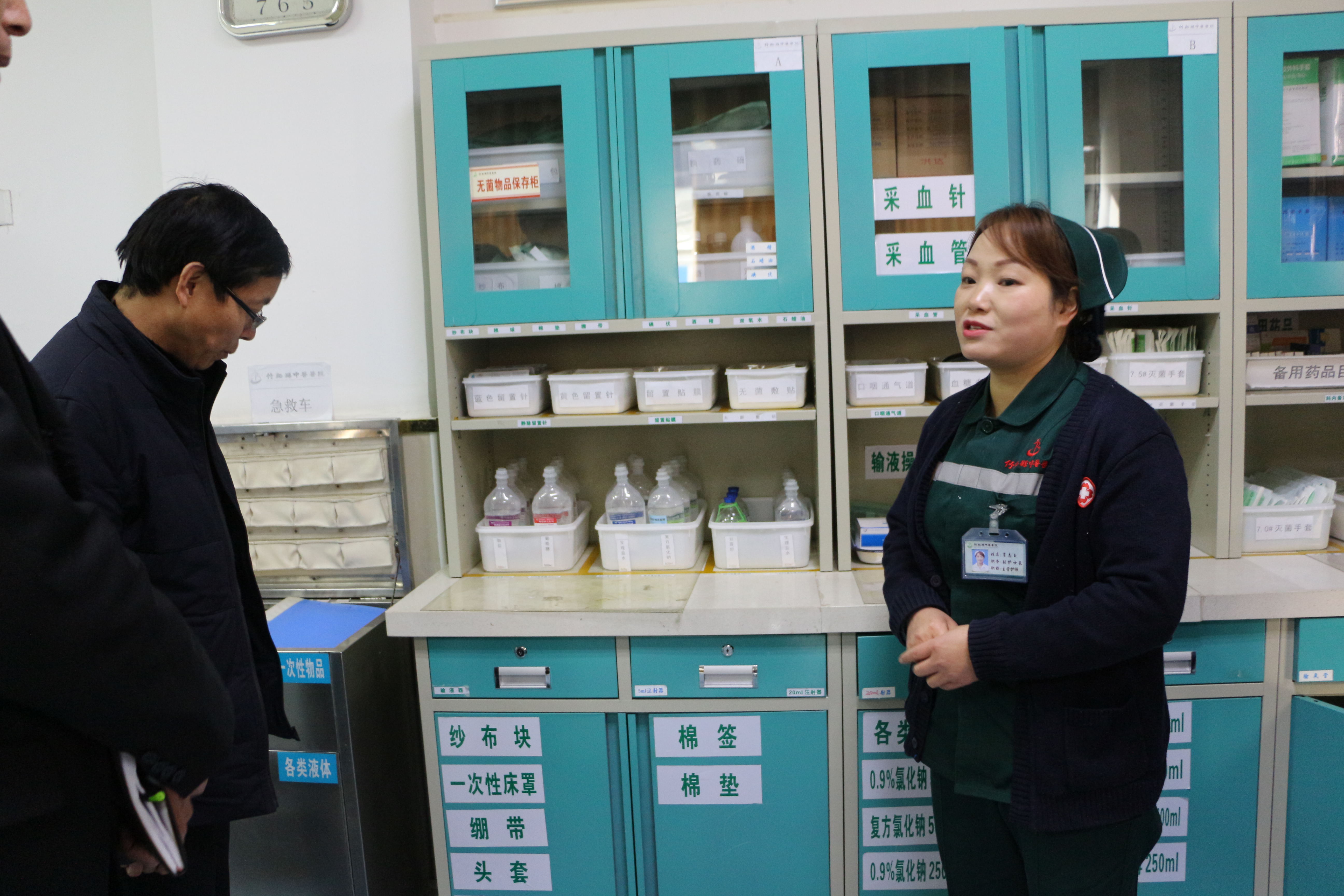 急危重症医学介绍物品摆放说明.jpg