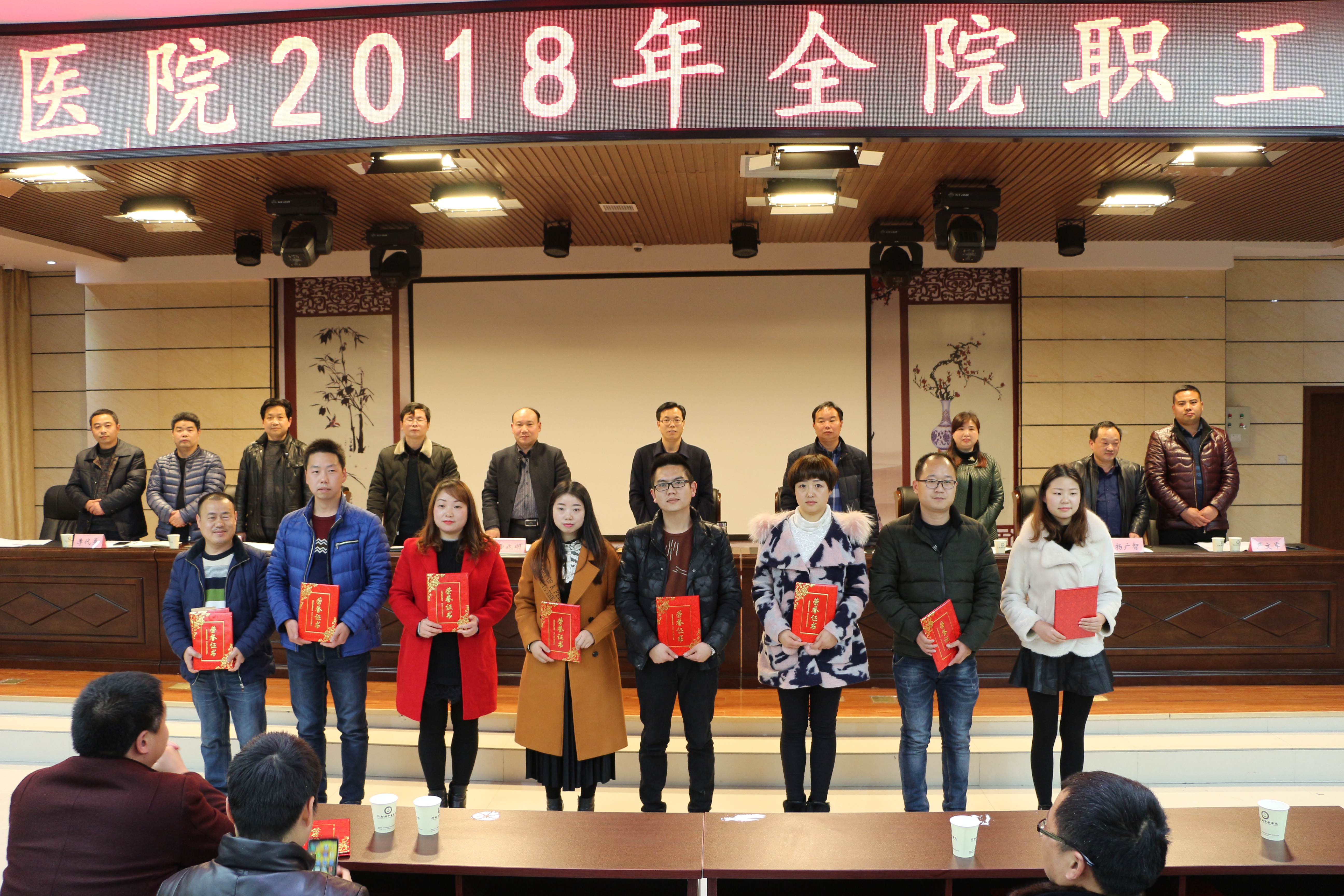 14.先进个人颁发荣誉证.JPG