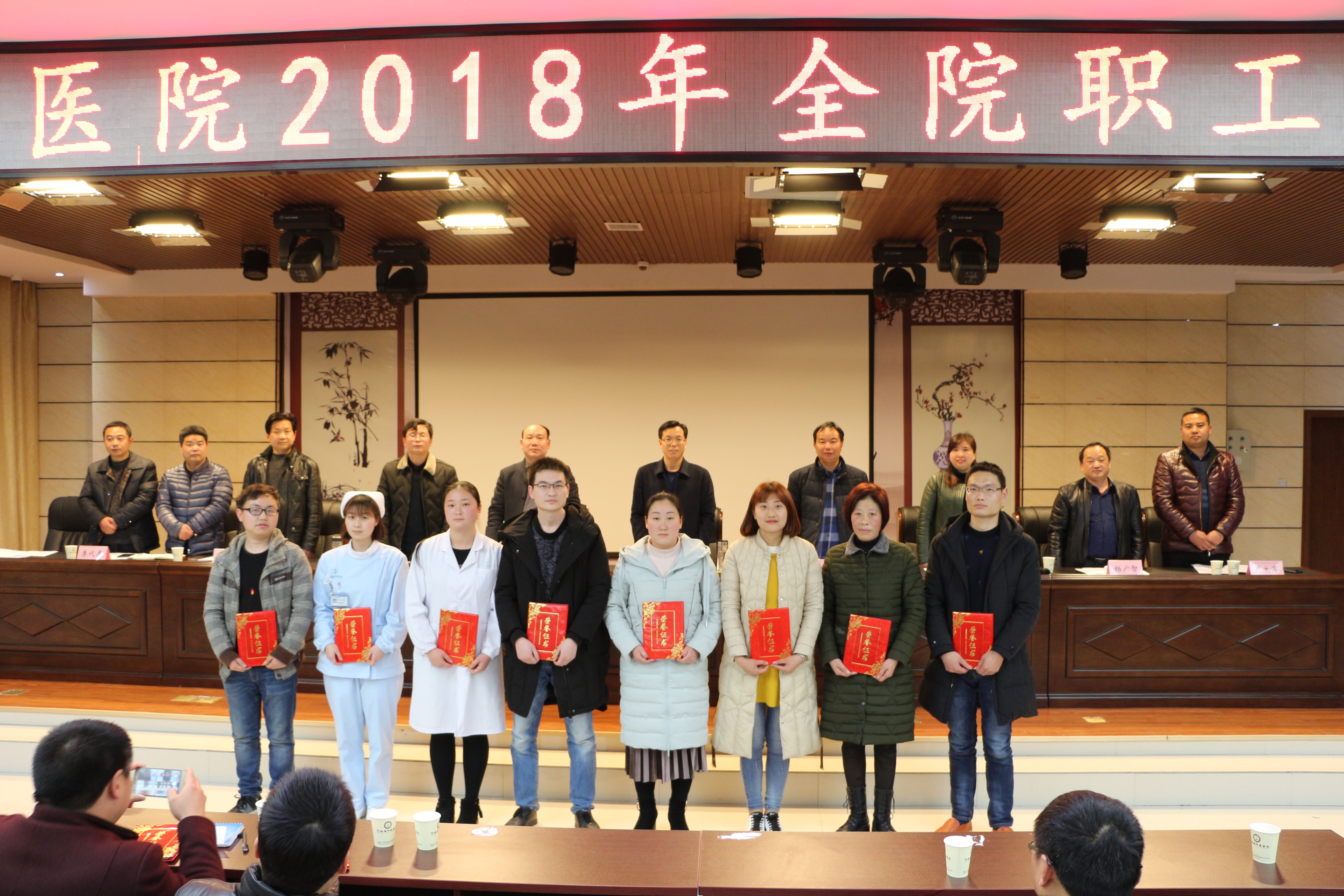 15.先进个人颁发荣誉证.JPG