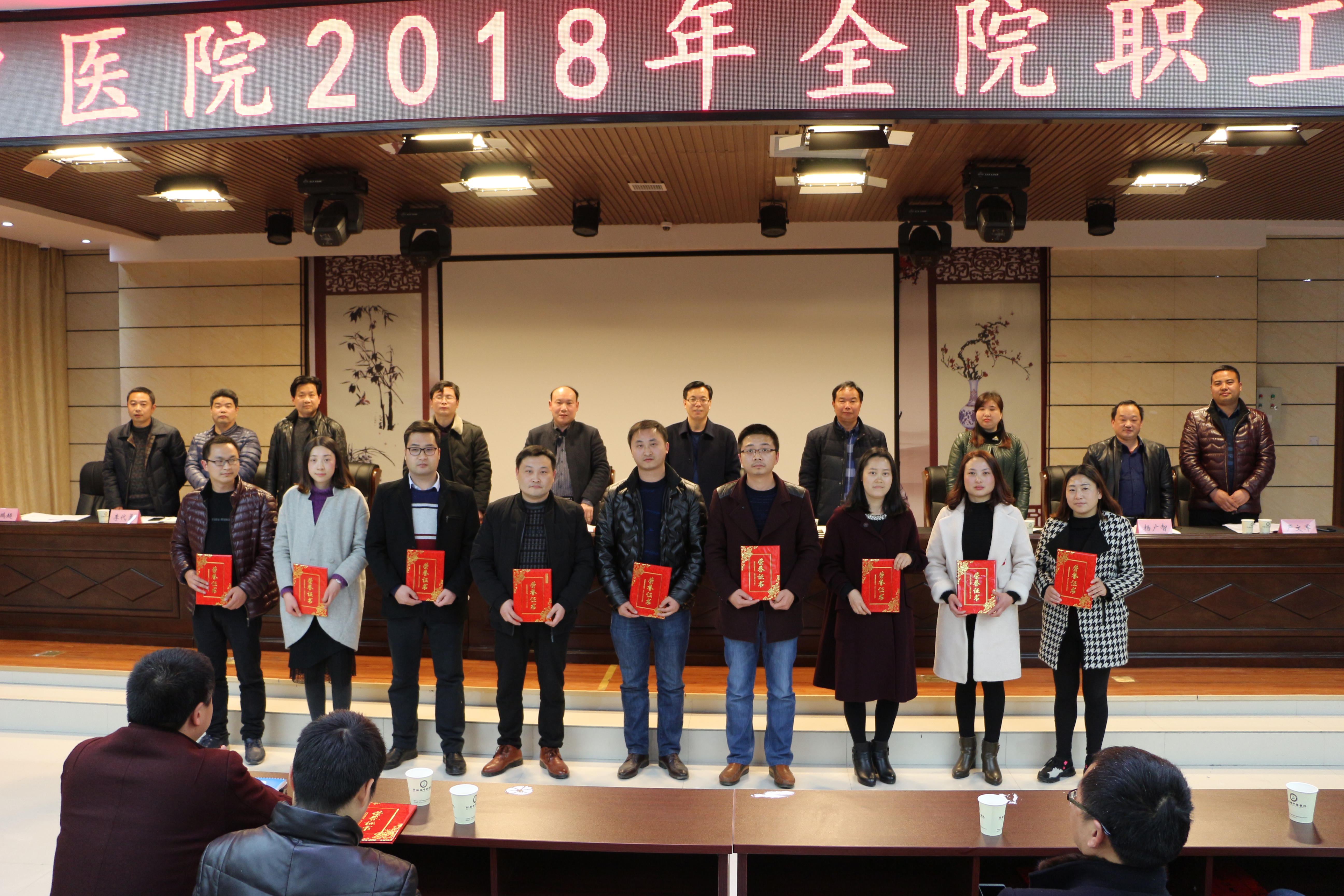 13.先进个人颁发荣誉证.JPG
