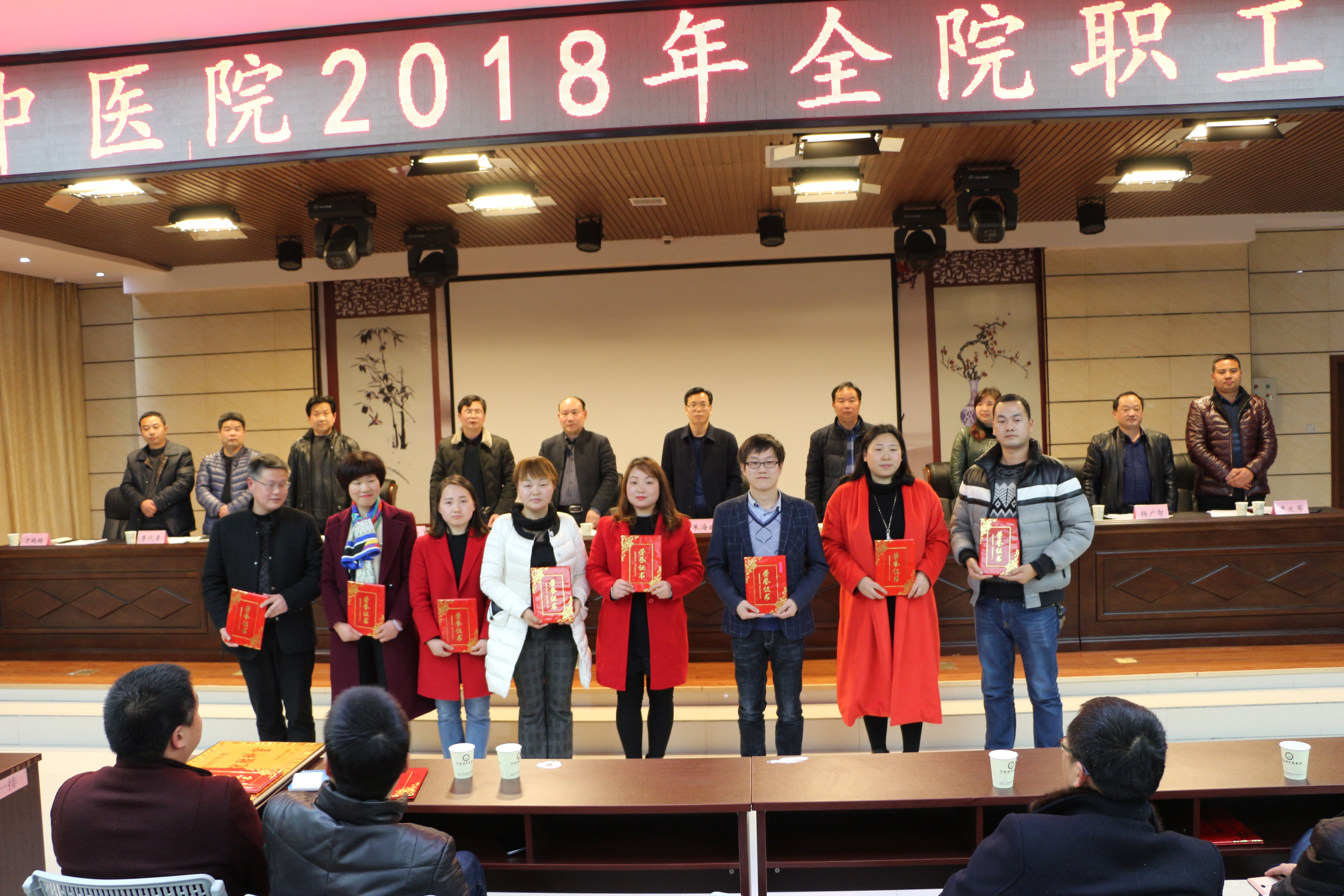 17.优秀通讯员颁发荣誉证.JPG