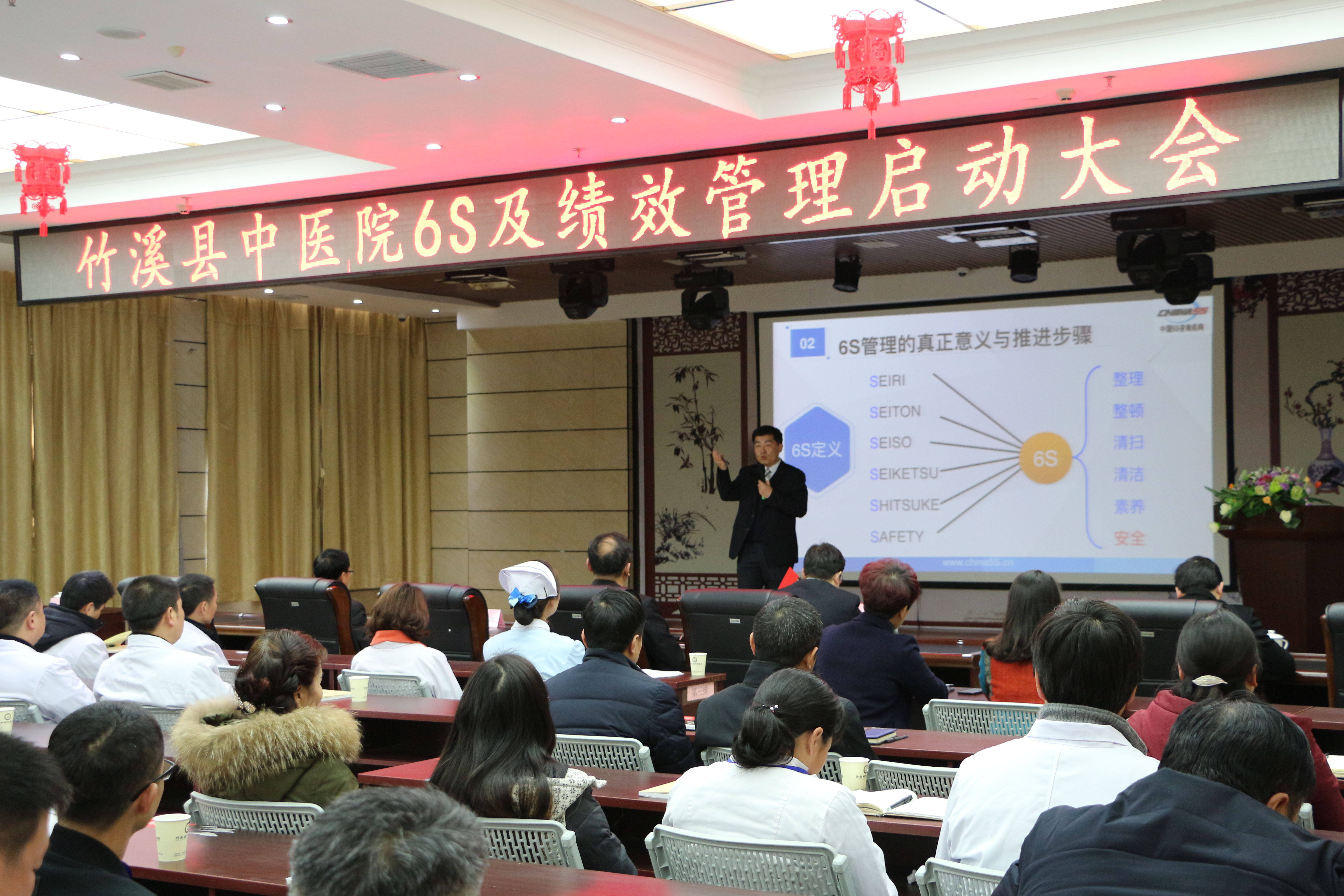 4.周广锋老师授课.jpg