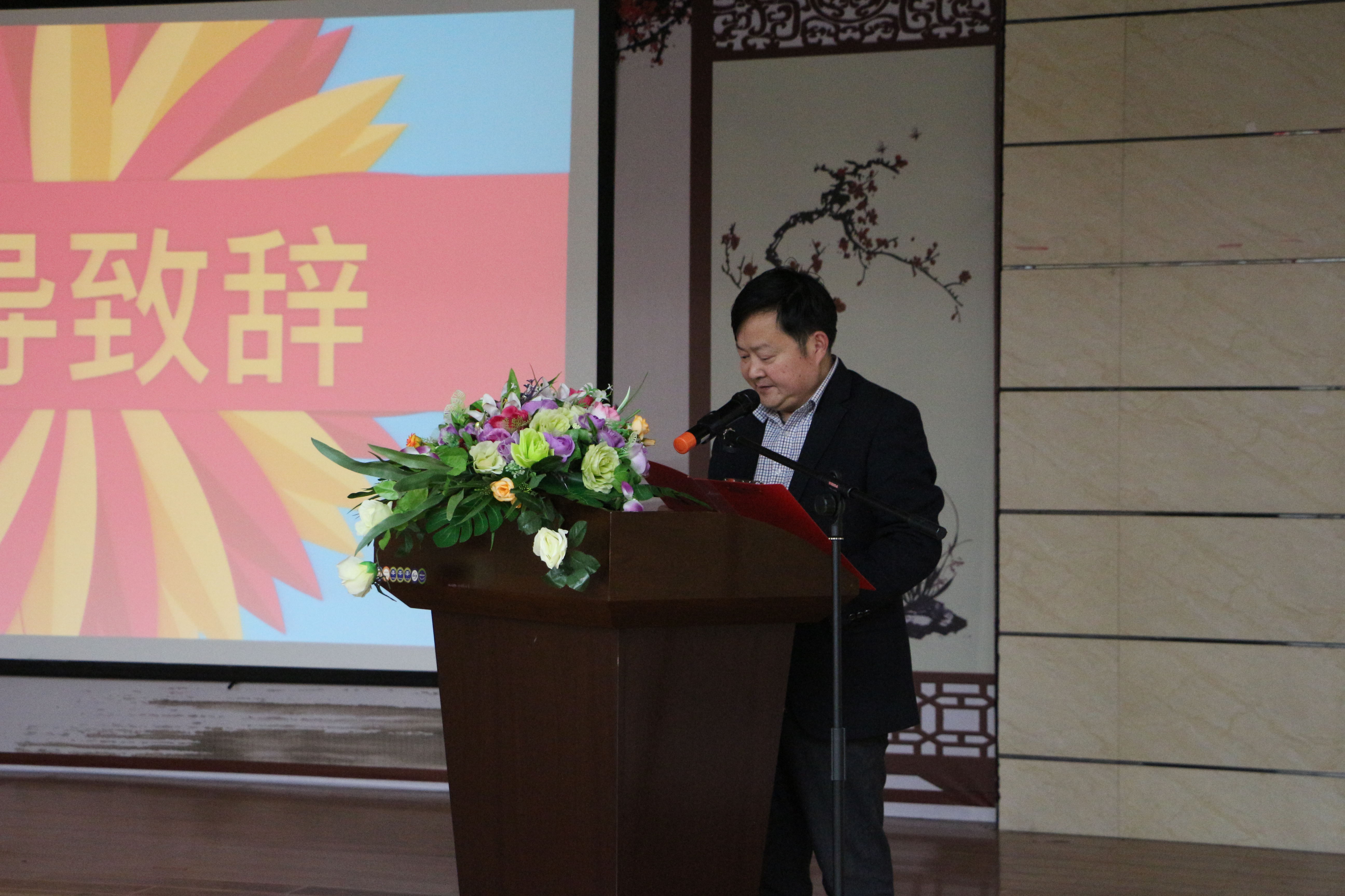 3.县卫计局党委副书记童佑铭致辞.jpg