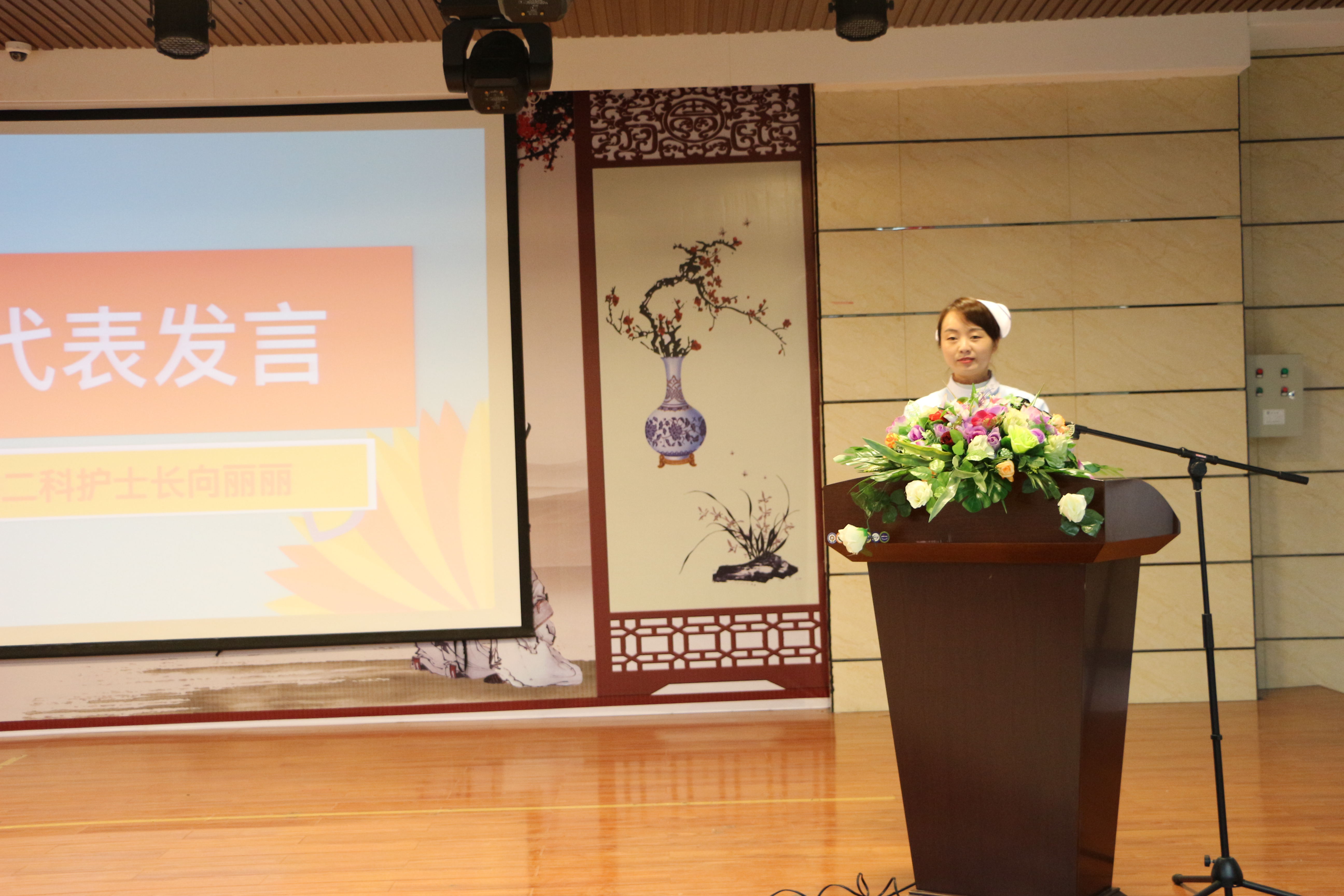 7.职工代表谈感悟.jpg