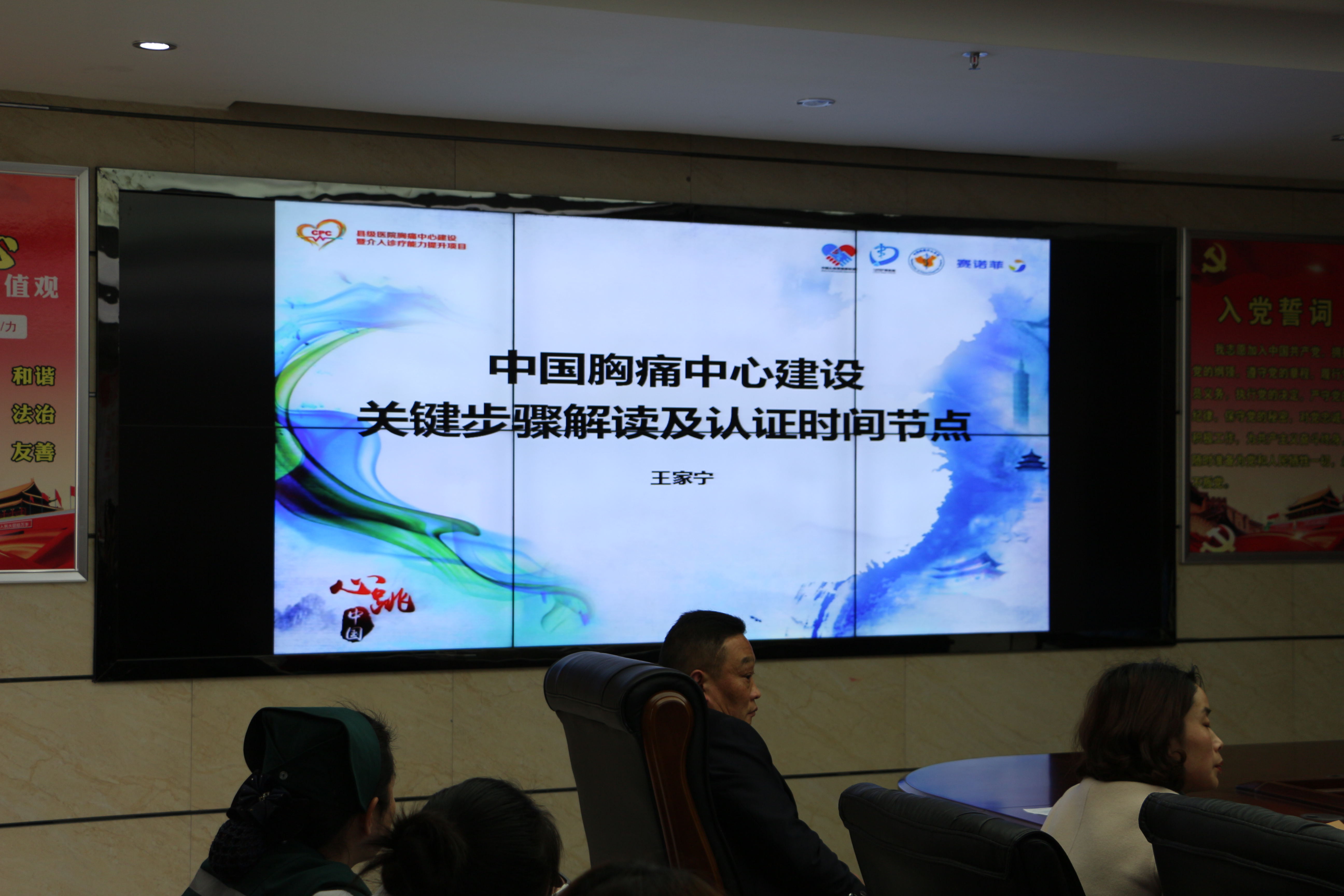 IMG_7818_看图王.jpg