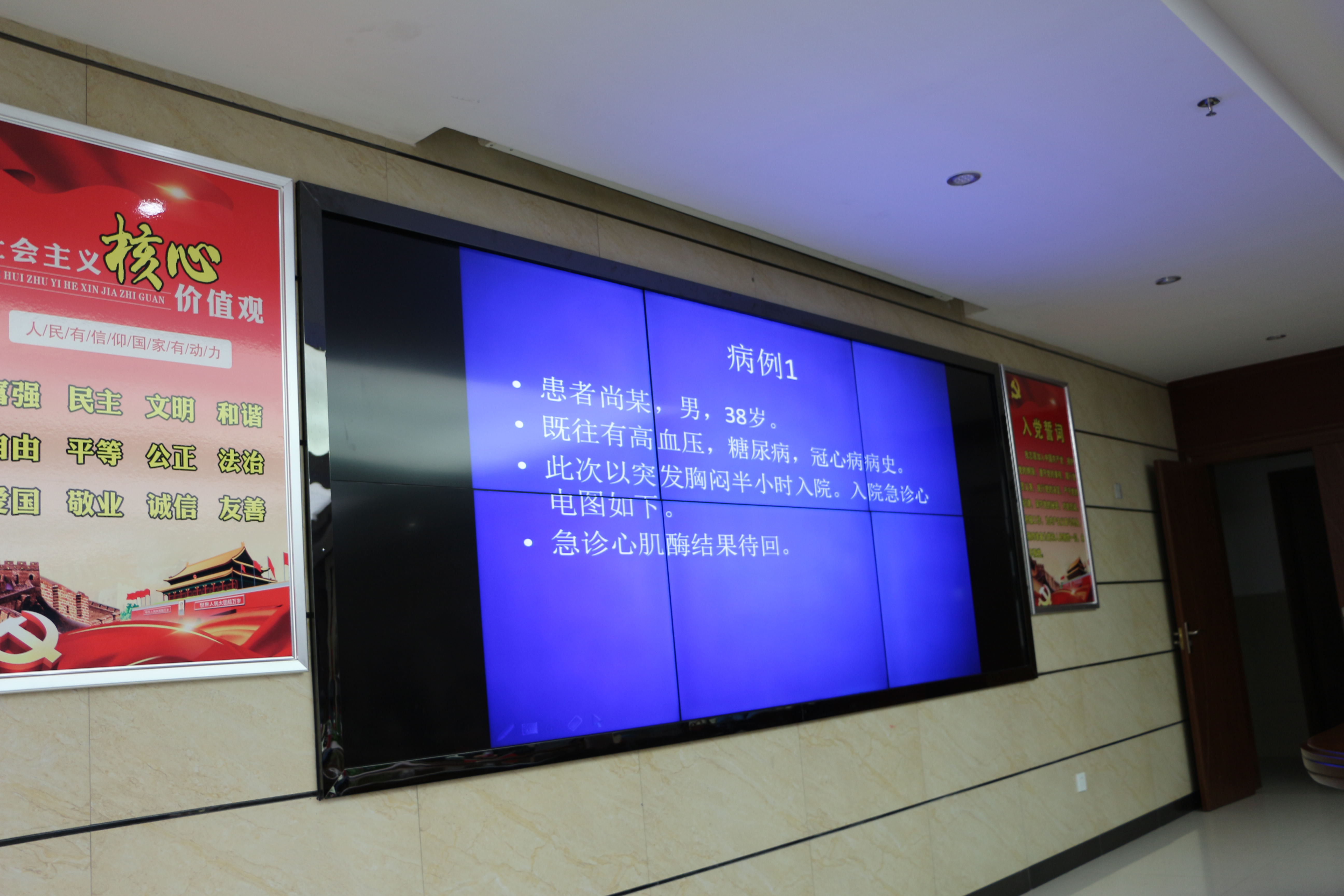 IMG_7863_看图王.jpg