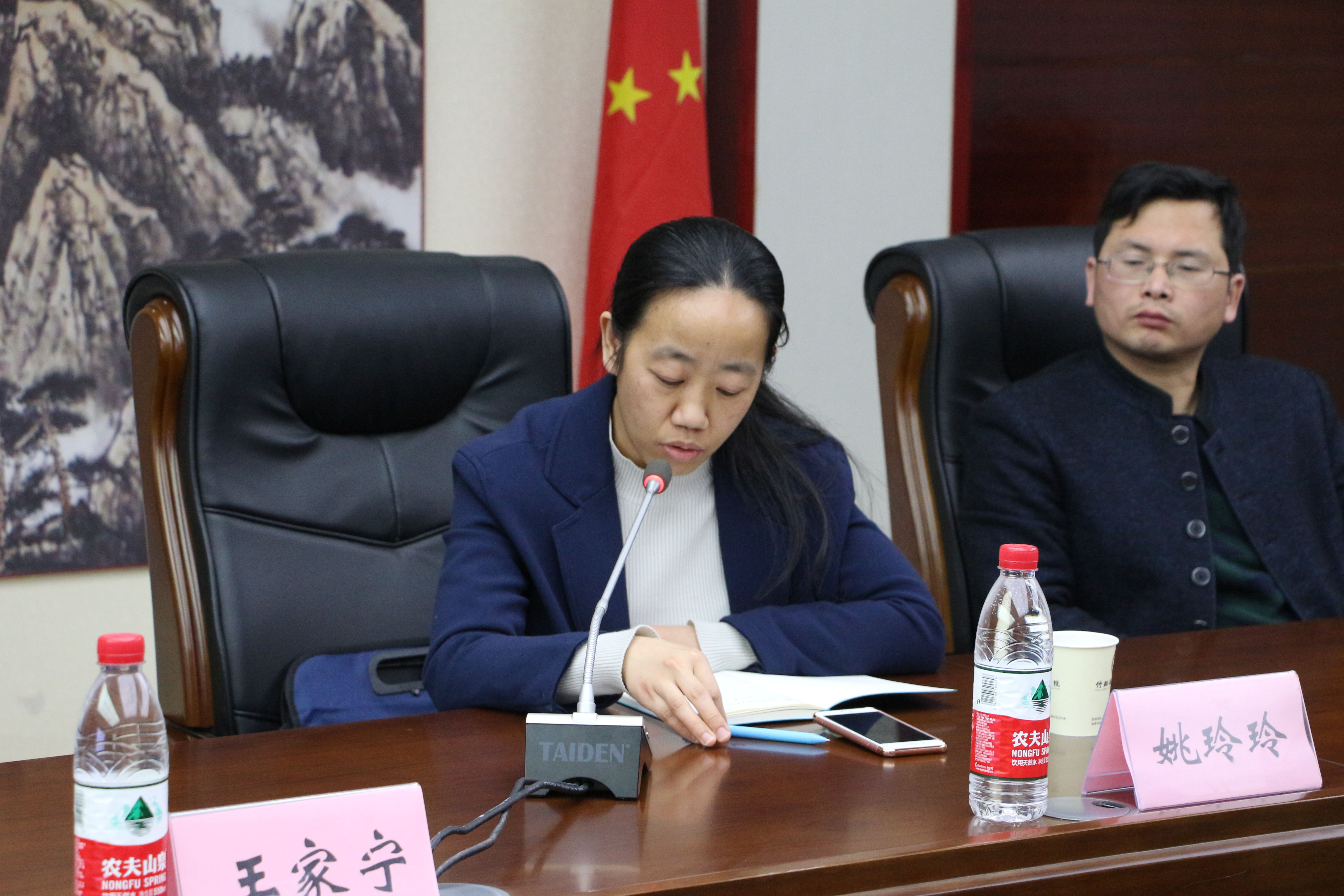 IMG_7842_看图王.jpg