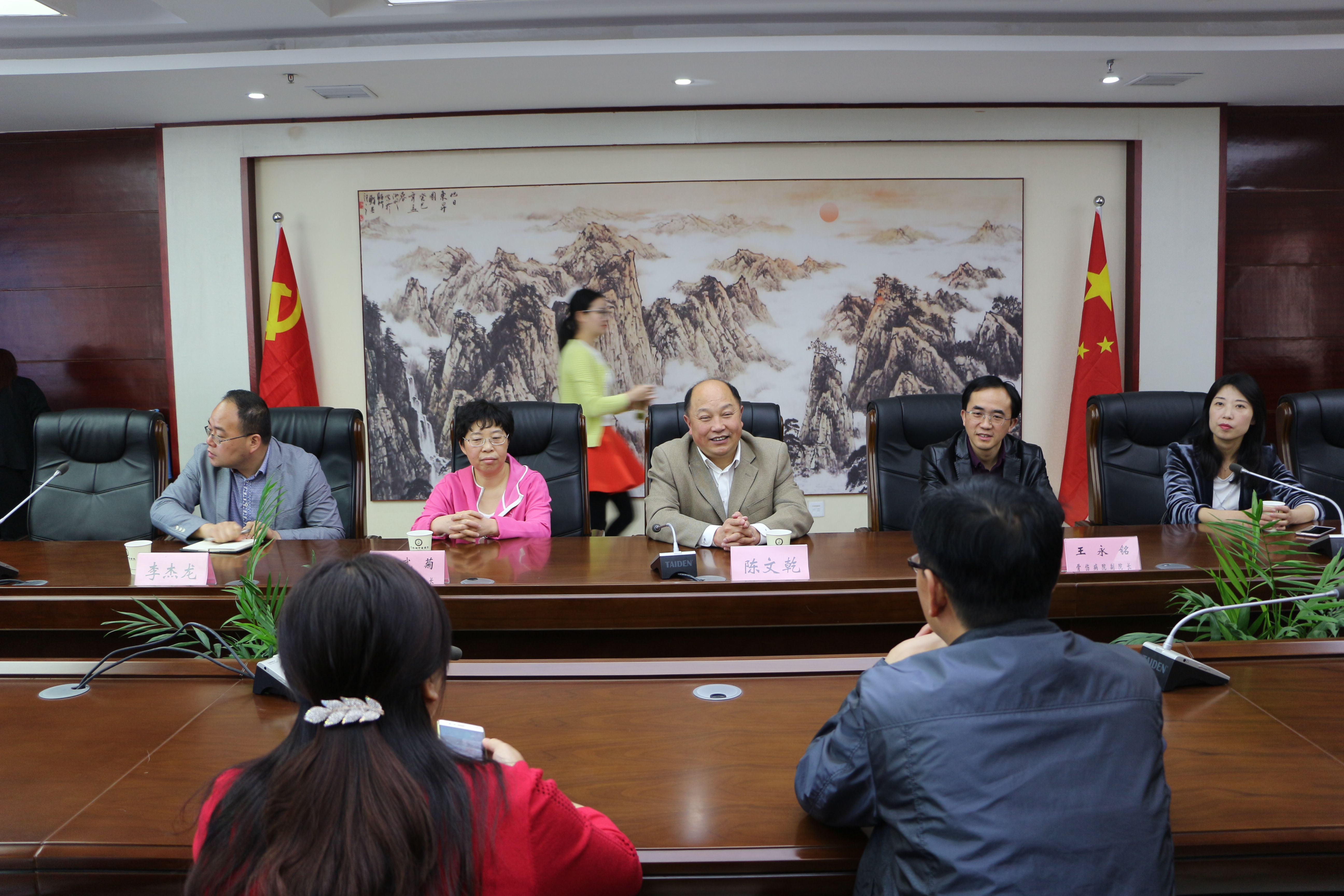 交流座谈会上陈文乾院长发言.JPG