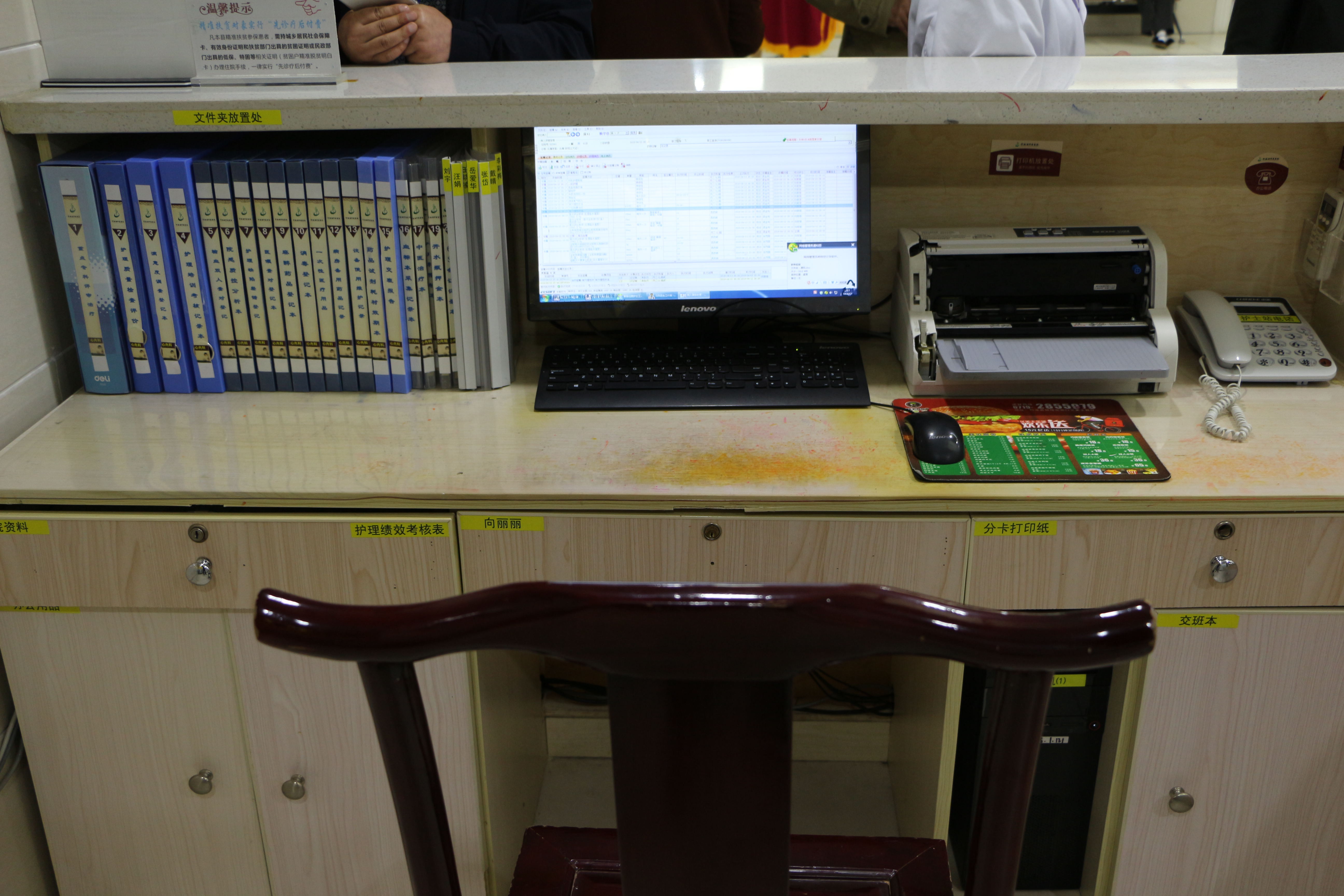 IMG_8580_看图王.jpg