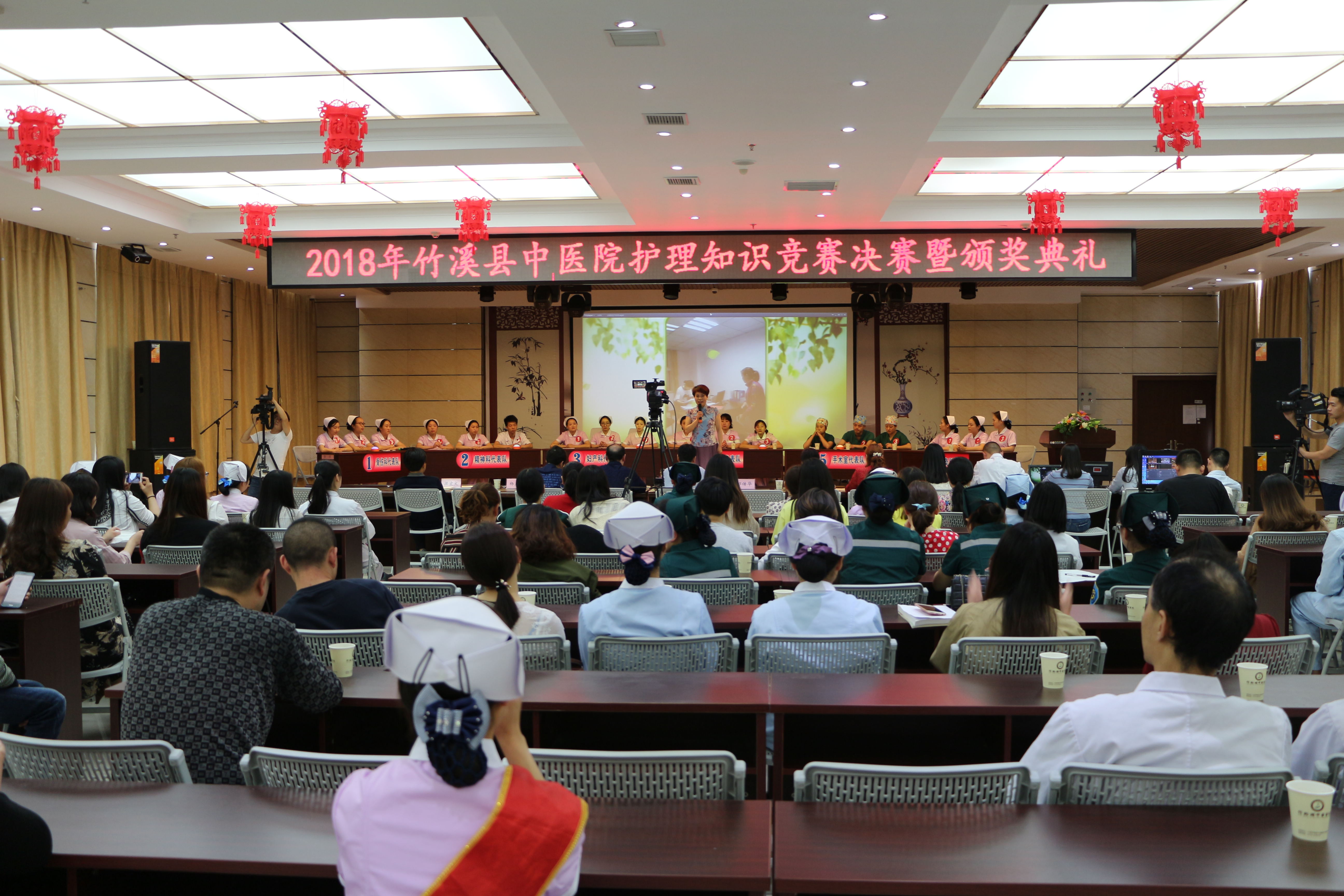 决赛现场2.jpg