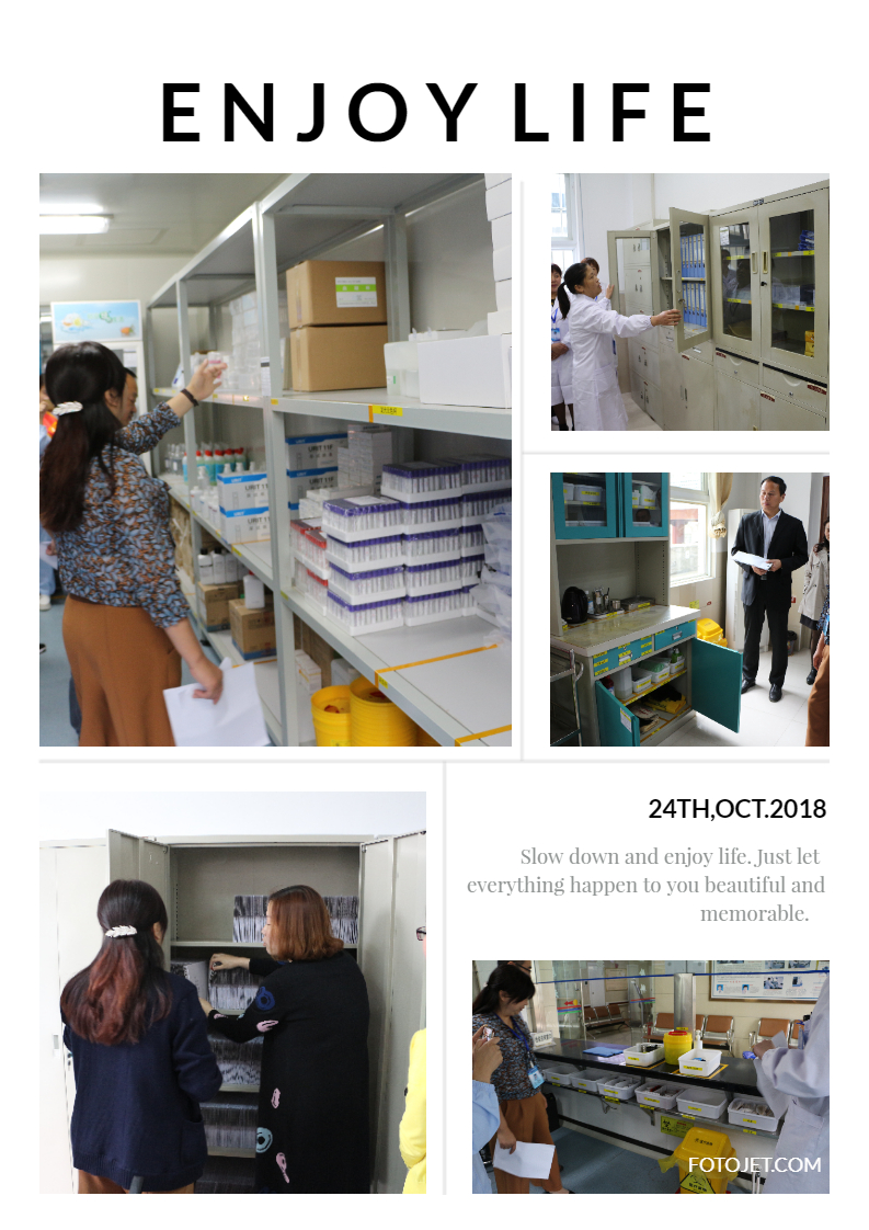现场检查各个区域.jpg