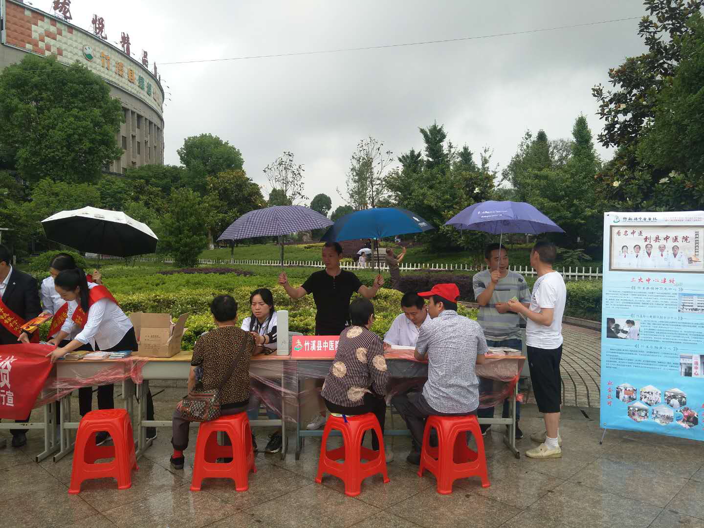 图片3_看图王.jpg