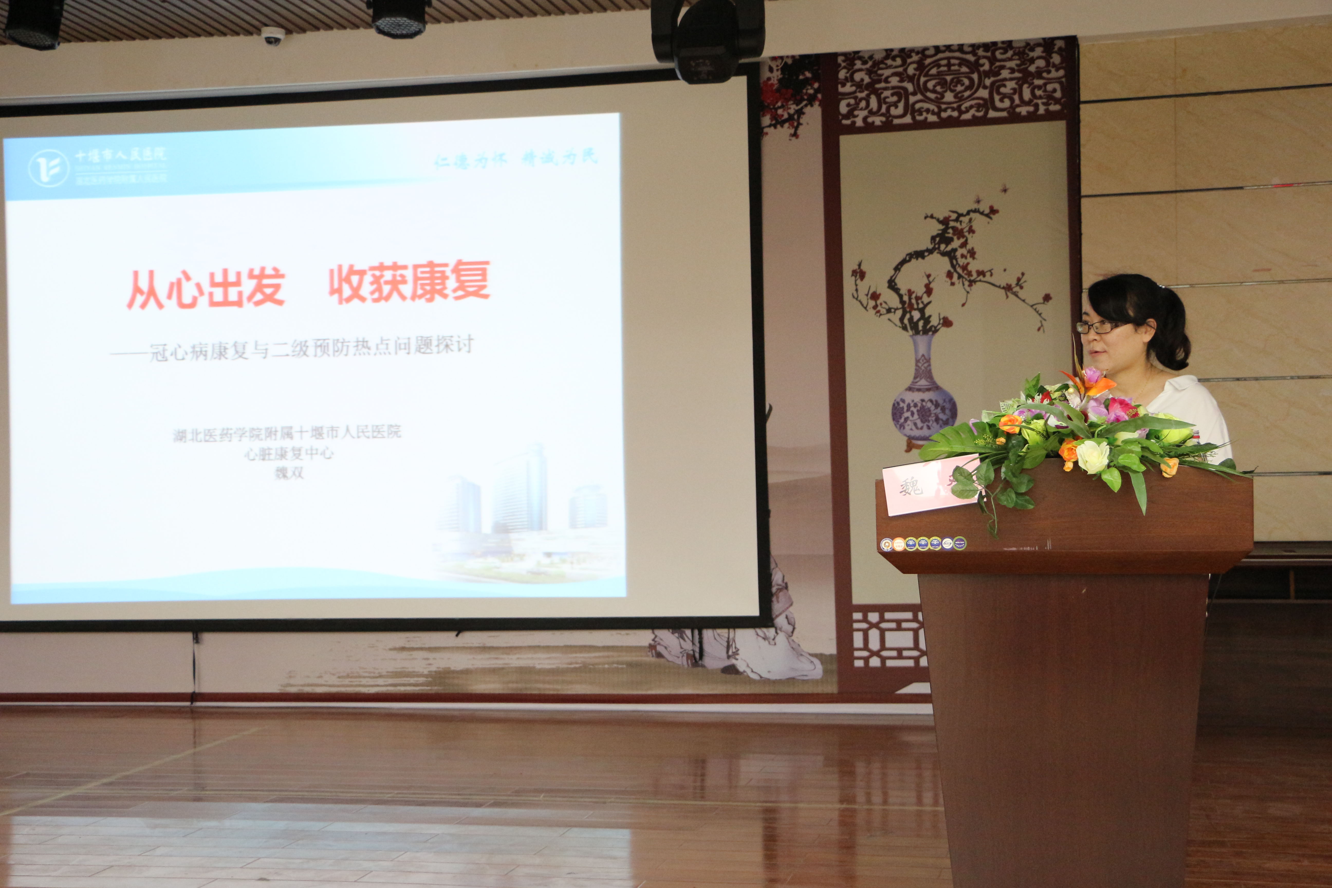 IMG_2158_看图王.jpg
