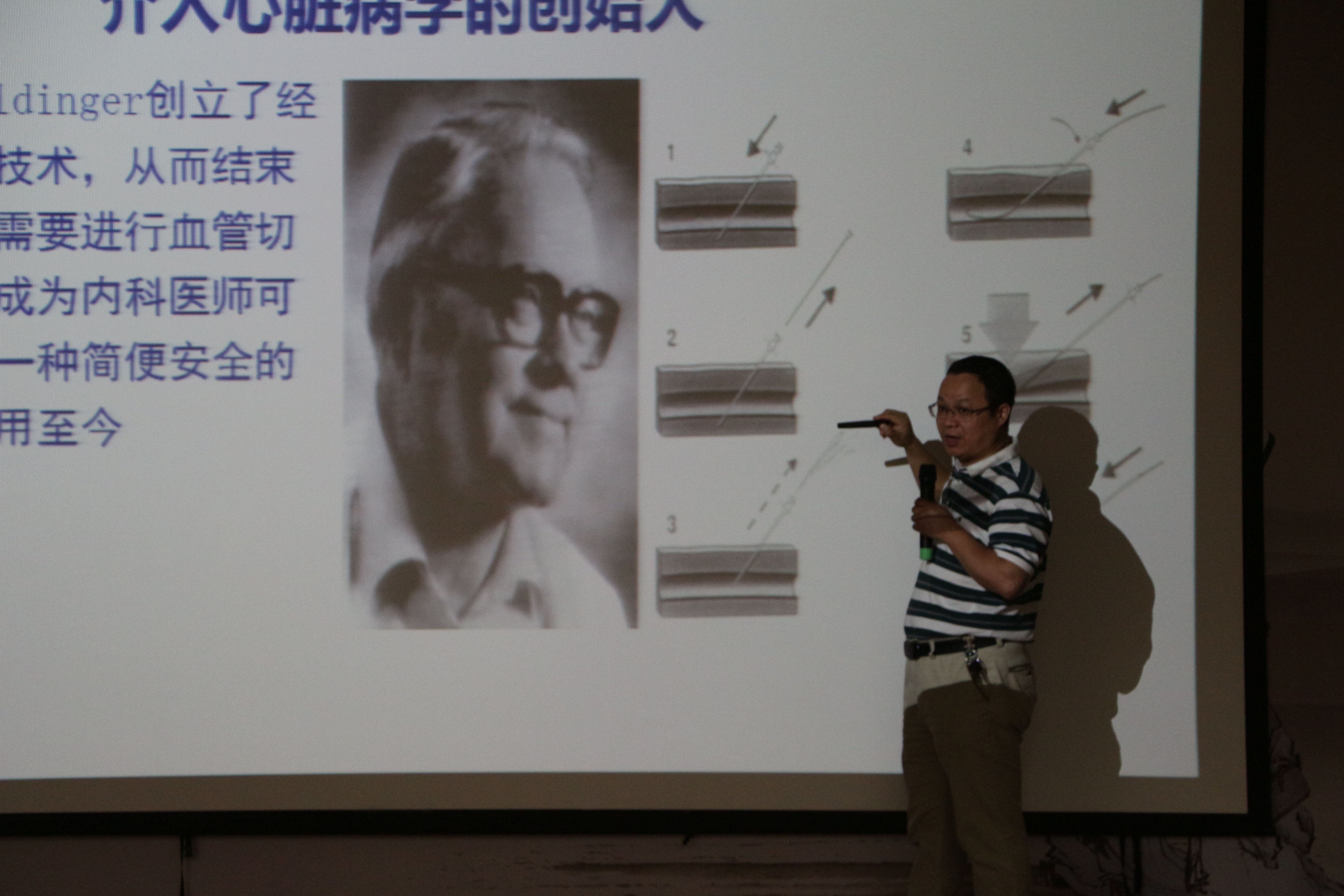 IMG_2099_看图王.jpg