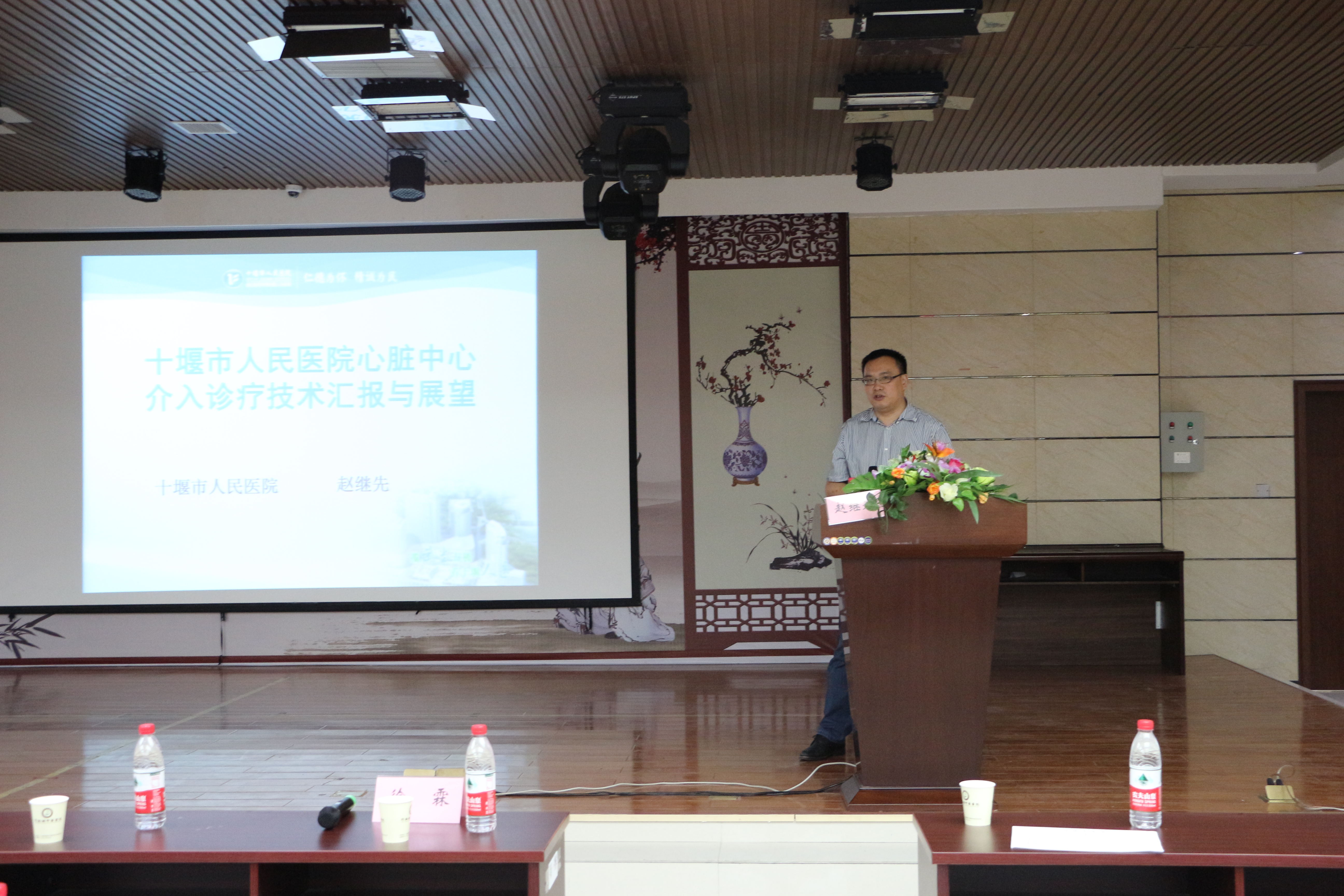 IMG_2087_看图王.jpg