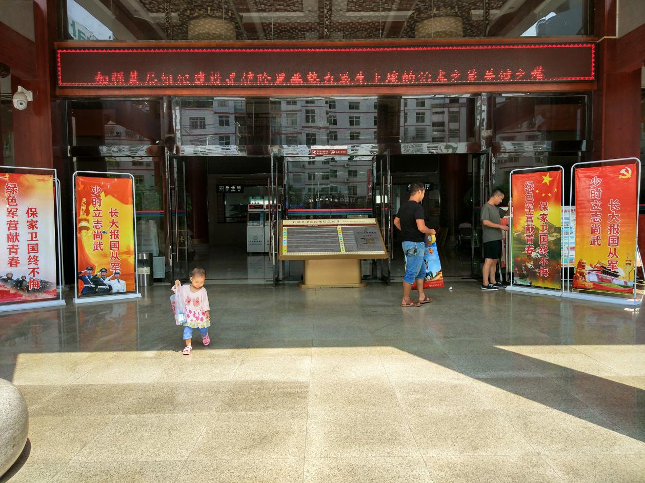 图片1.jpg