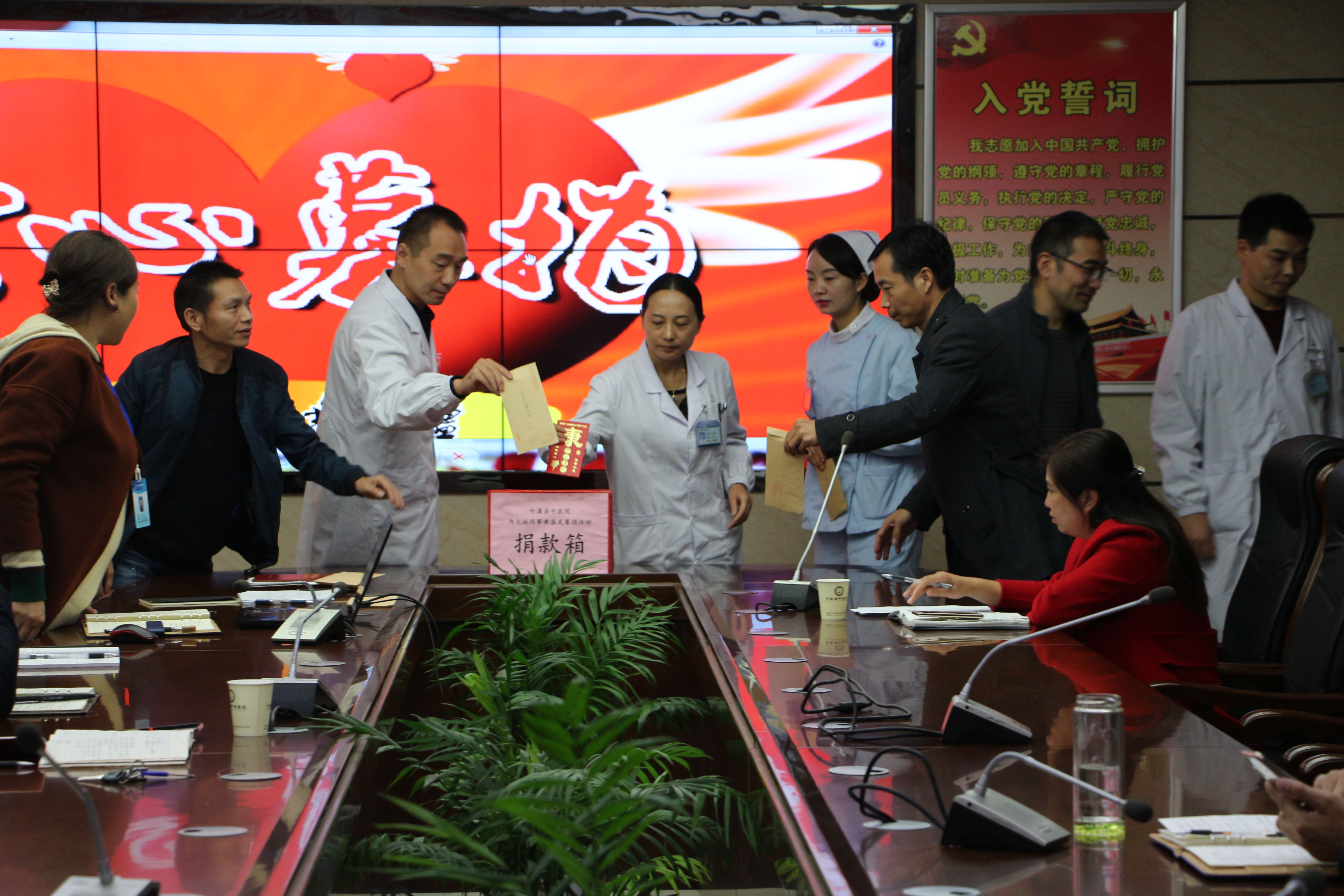 图片2_看图王.jpg