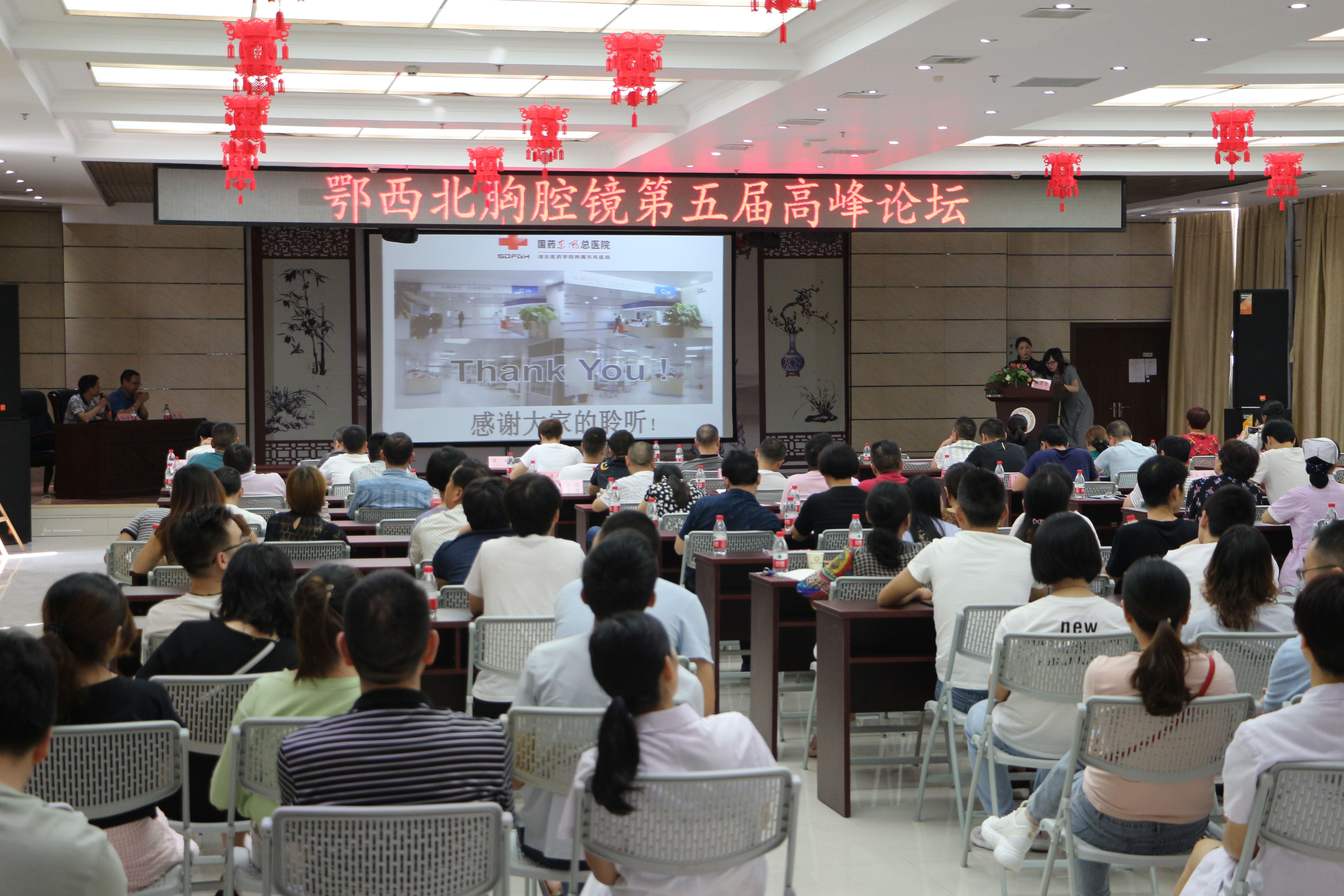 IMG_3110_看图王.jpg