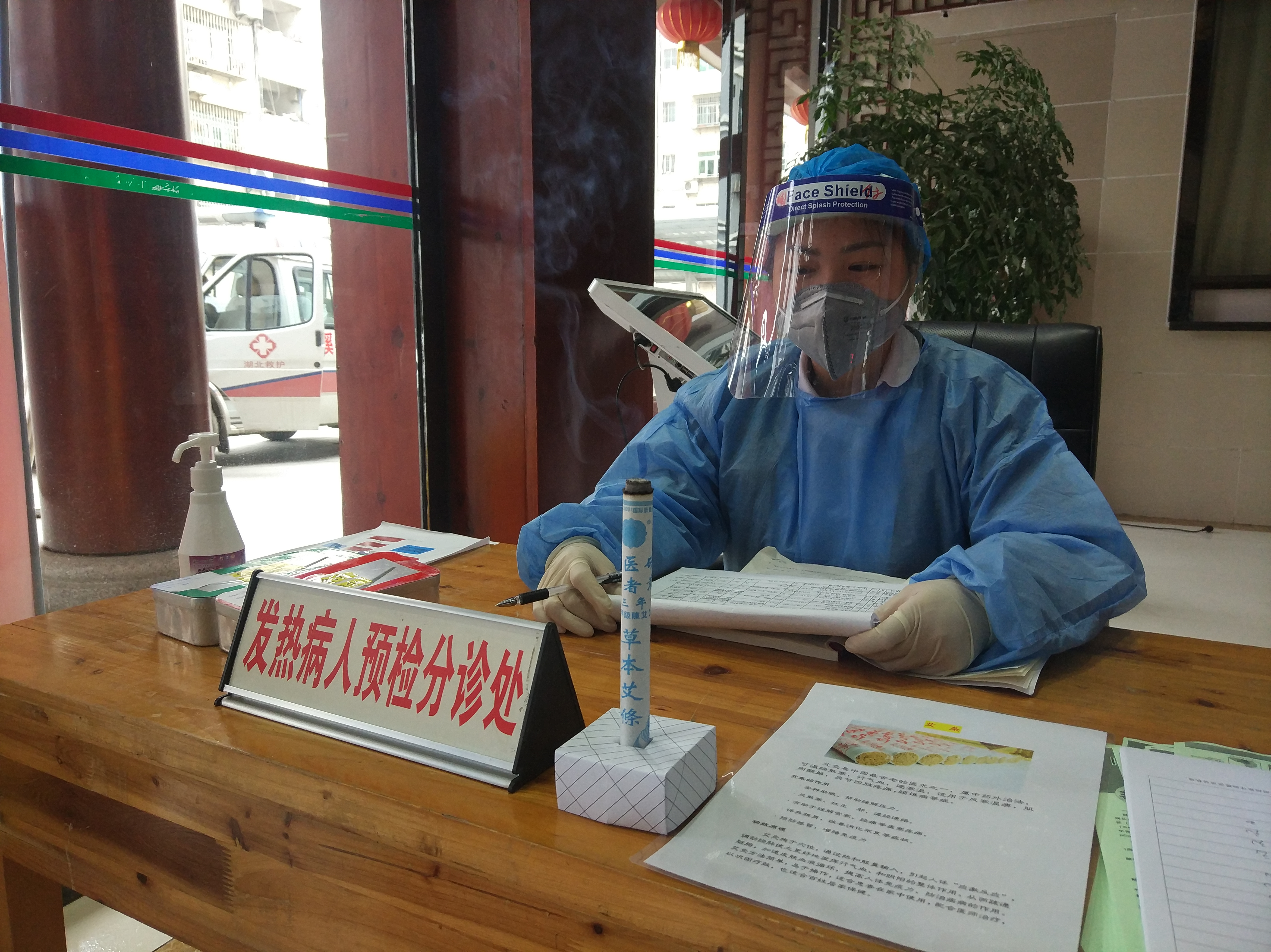 QQ图片20200211163122.jpg
