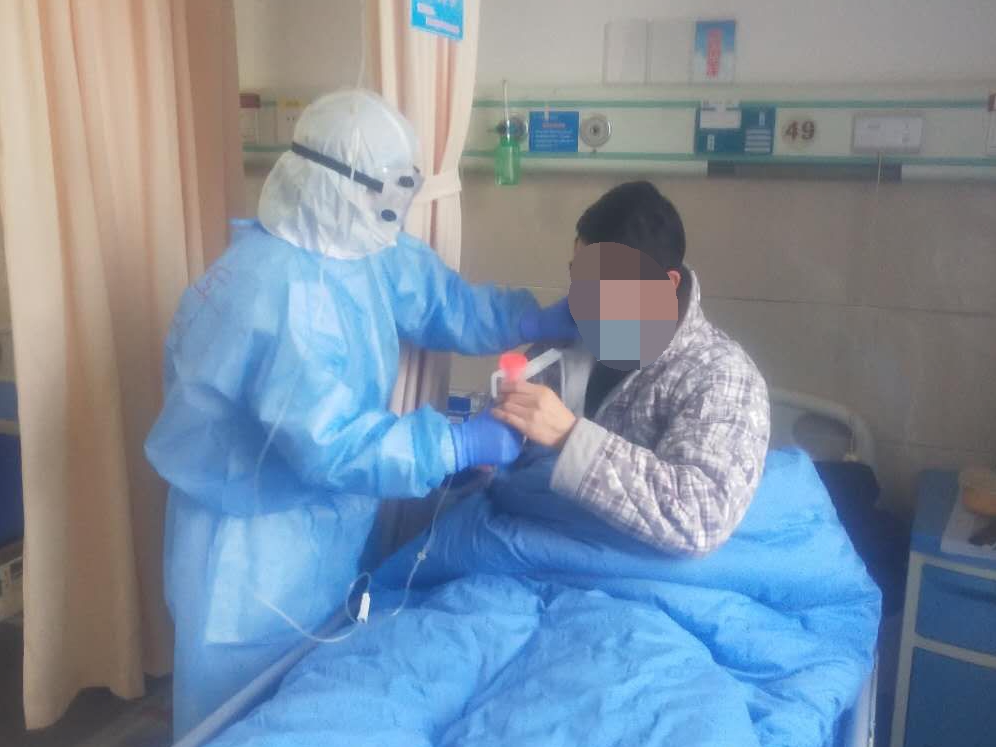 微信图片_20200221114136_看图王.jpg